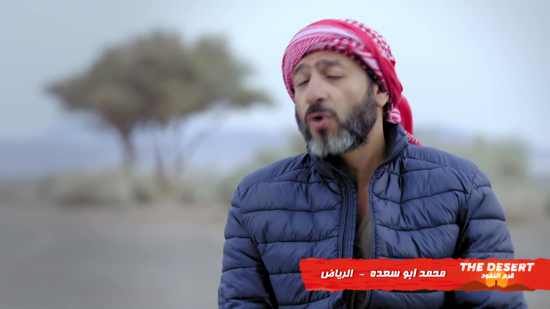الحلقة 9 ملصق
