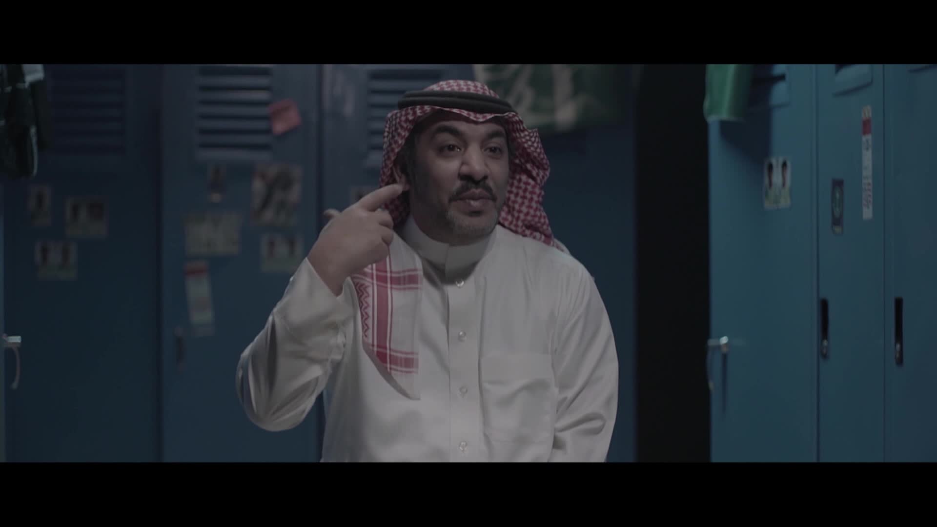 الحلقة 2 ملصق