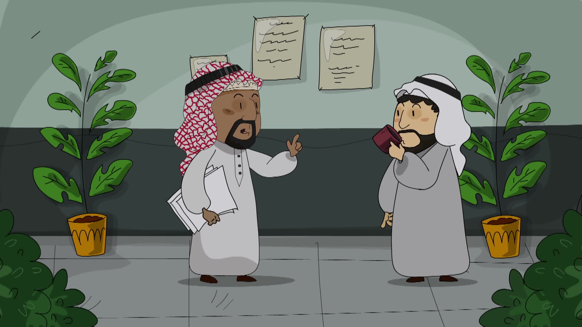 الحلقة 22» poster
