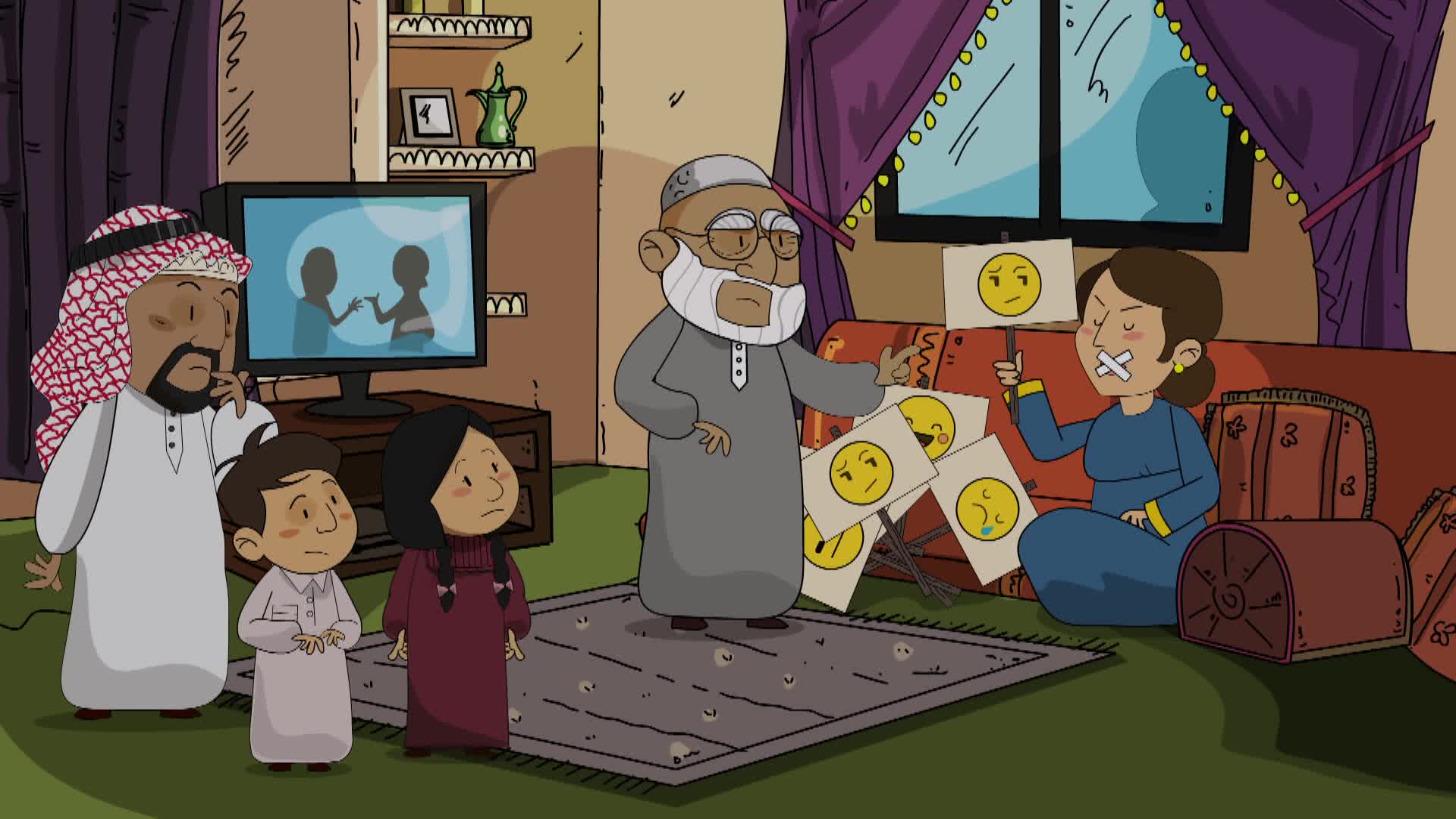 الحلقة 27» poster