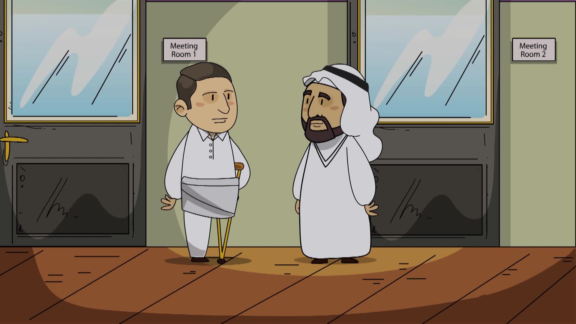 الحلقة 28» poster