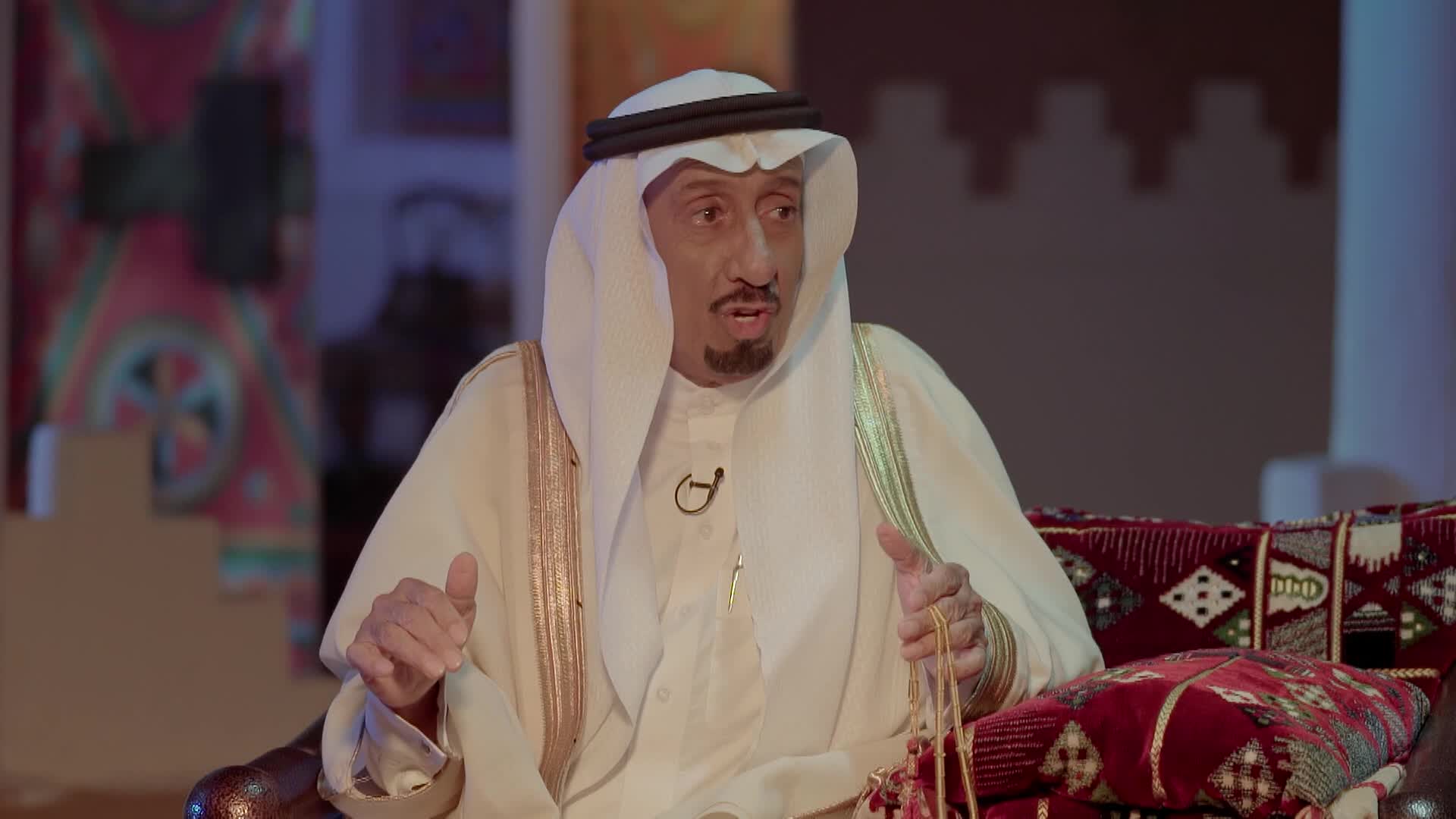 الحلقة 29 ملصق