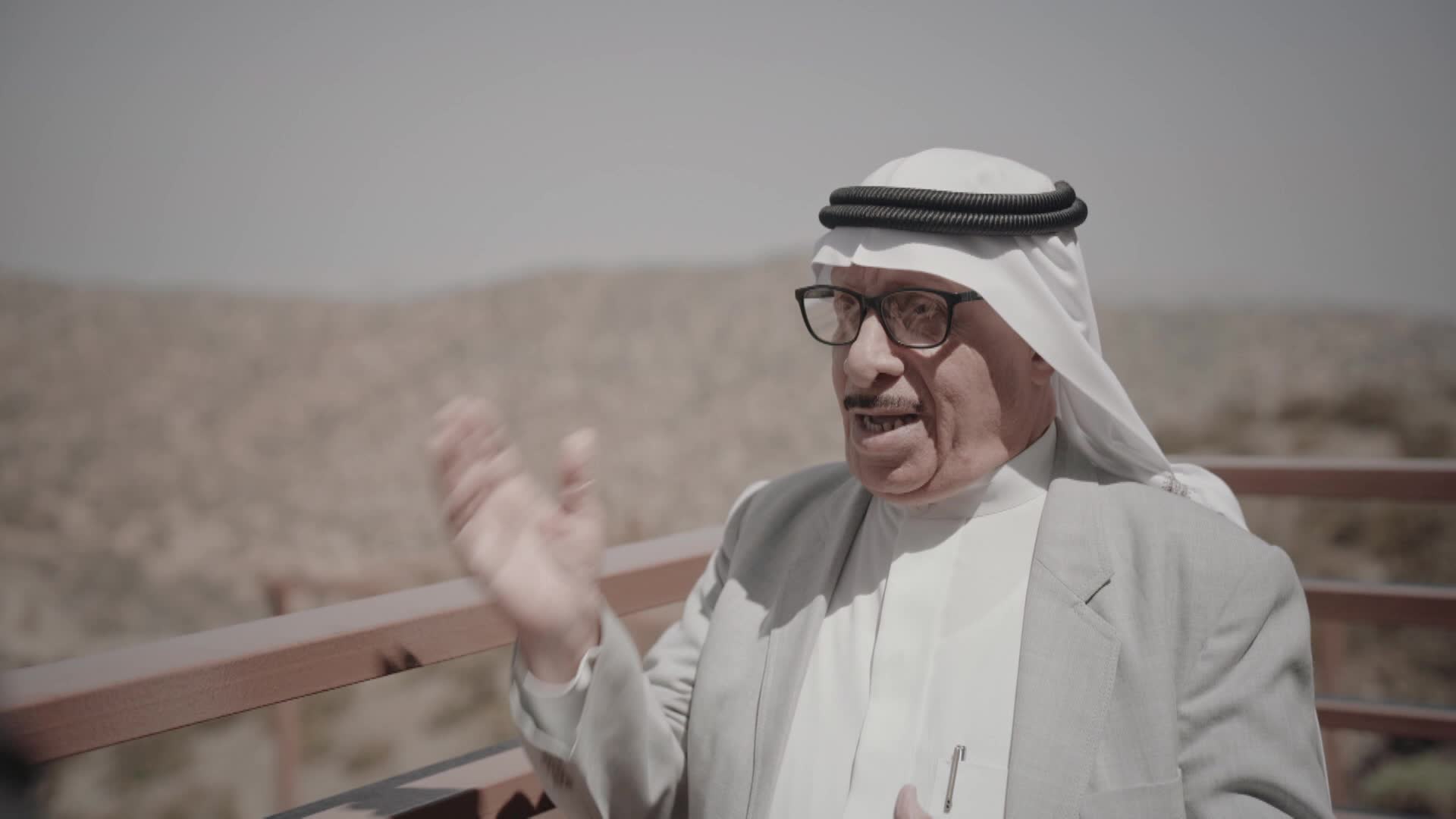 الحلقة 20 ملصق