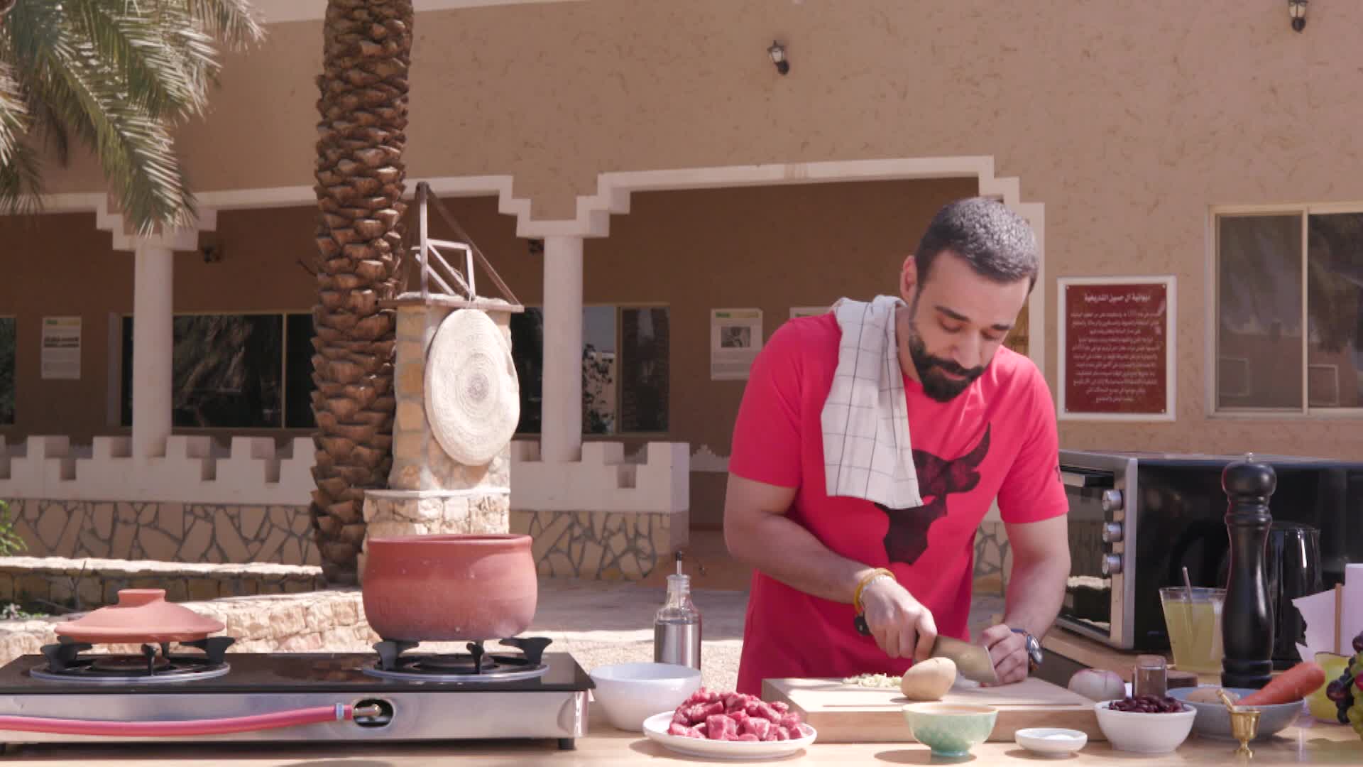 الحلقة 26 ملصق