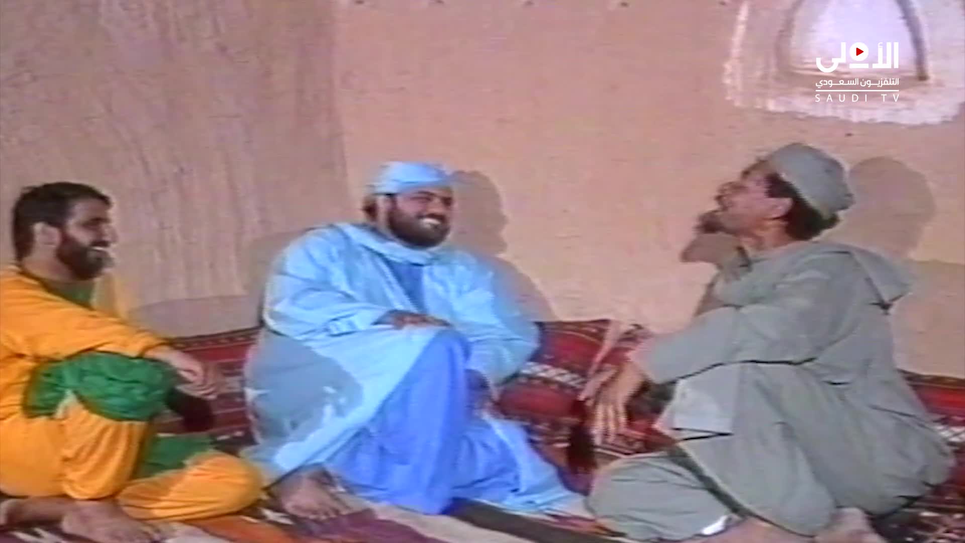 الحلقة 23 ملصق