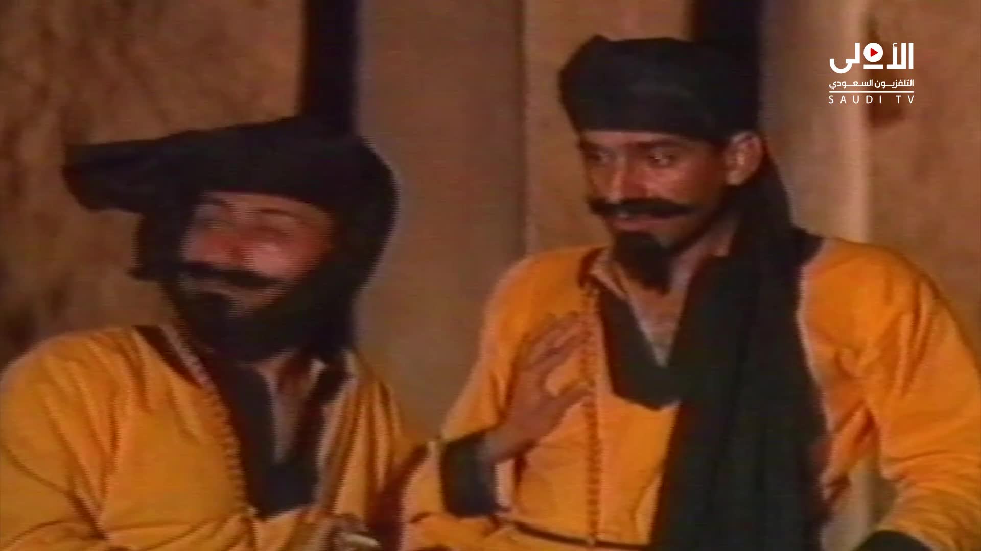 الحلقة 24 ملصق