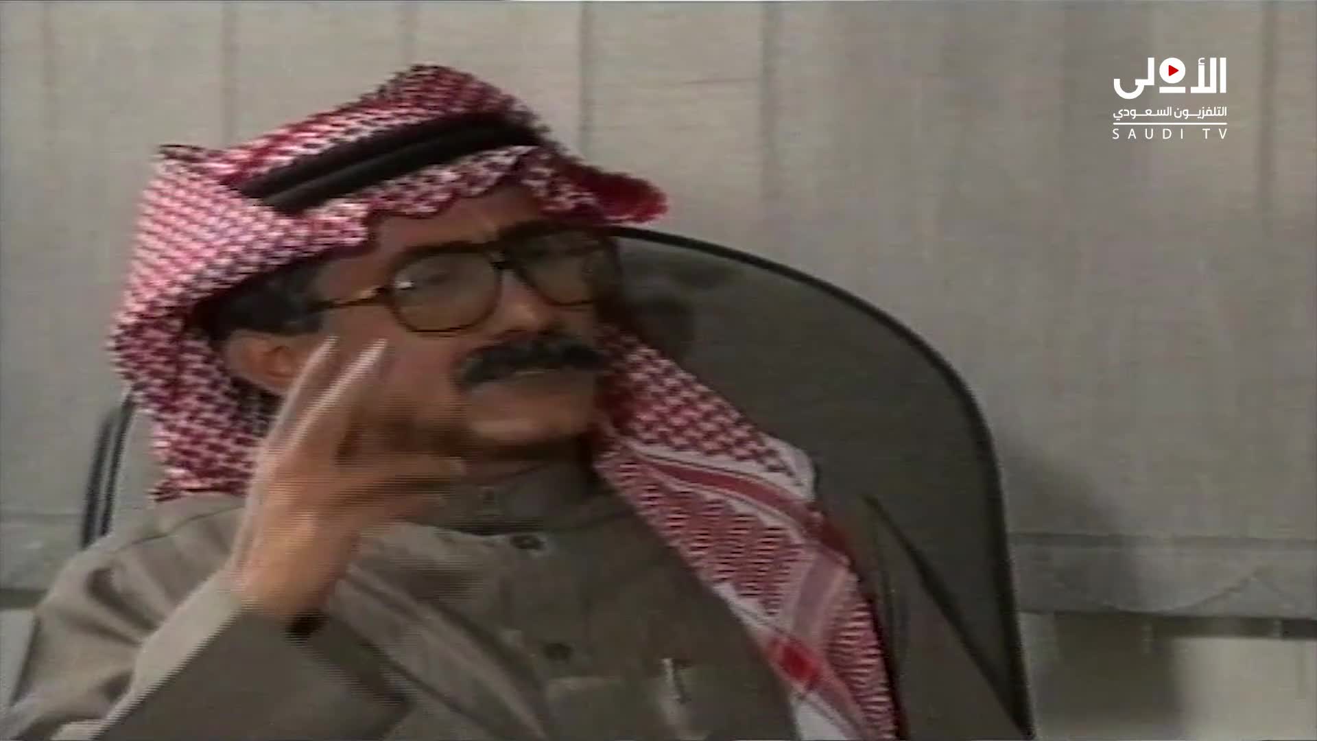 فيتامين واو 1 ملصق