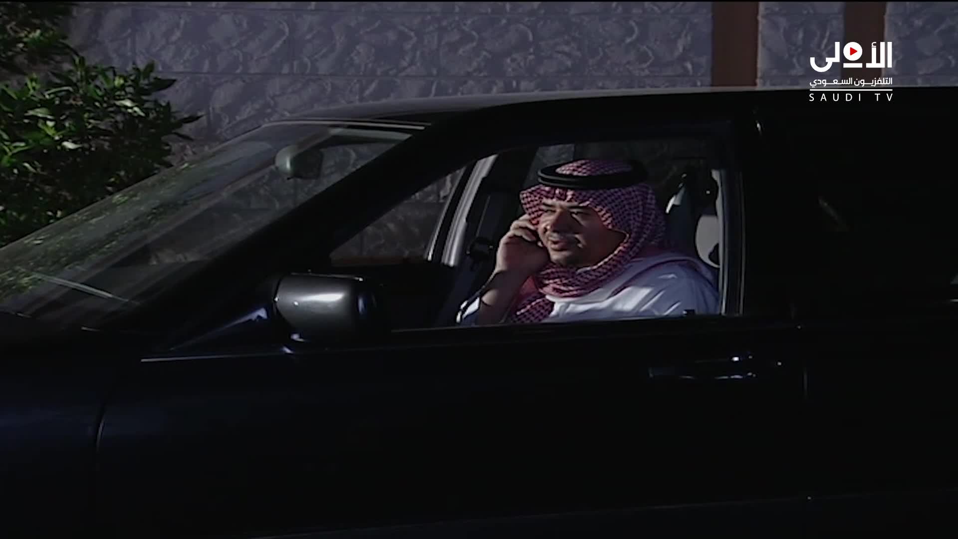 سري للغاية 1 ملصق