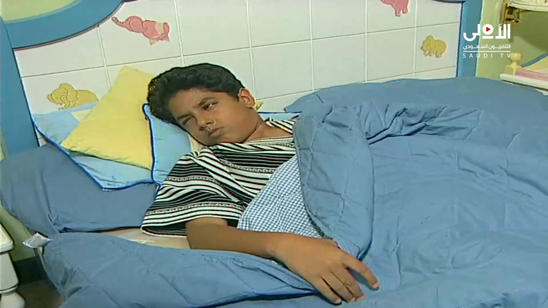 الحلقة 23 ملصق