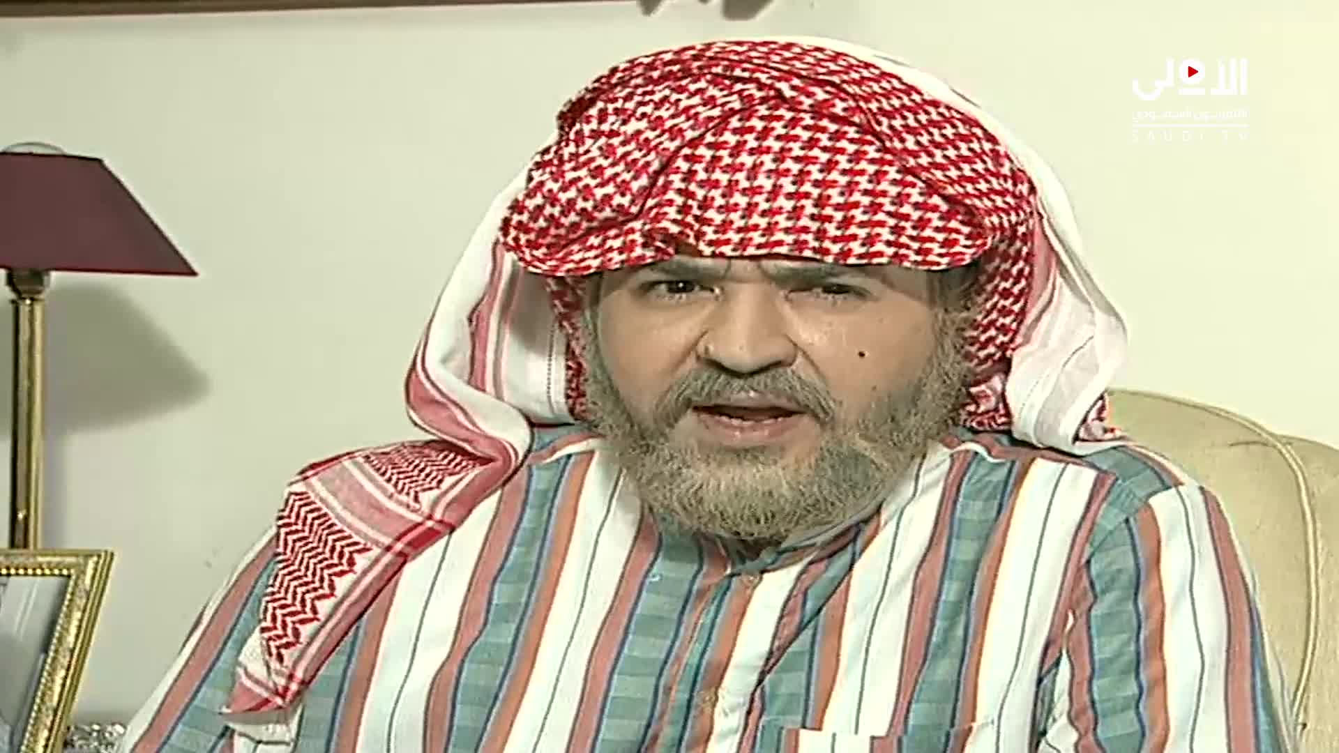 الحلقة 26 ملصق