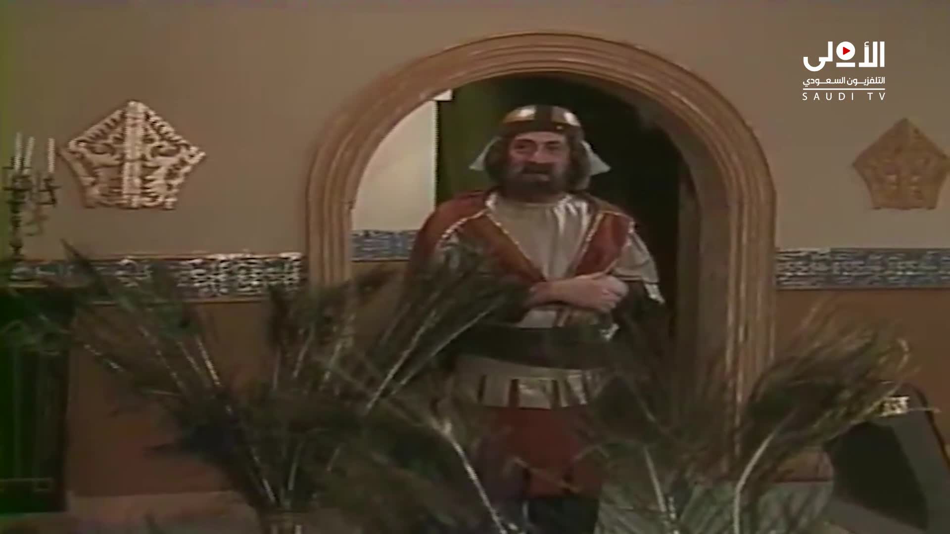 الحلقة 16 ملصق