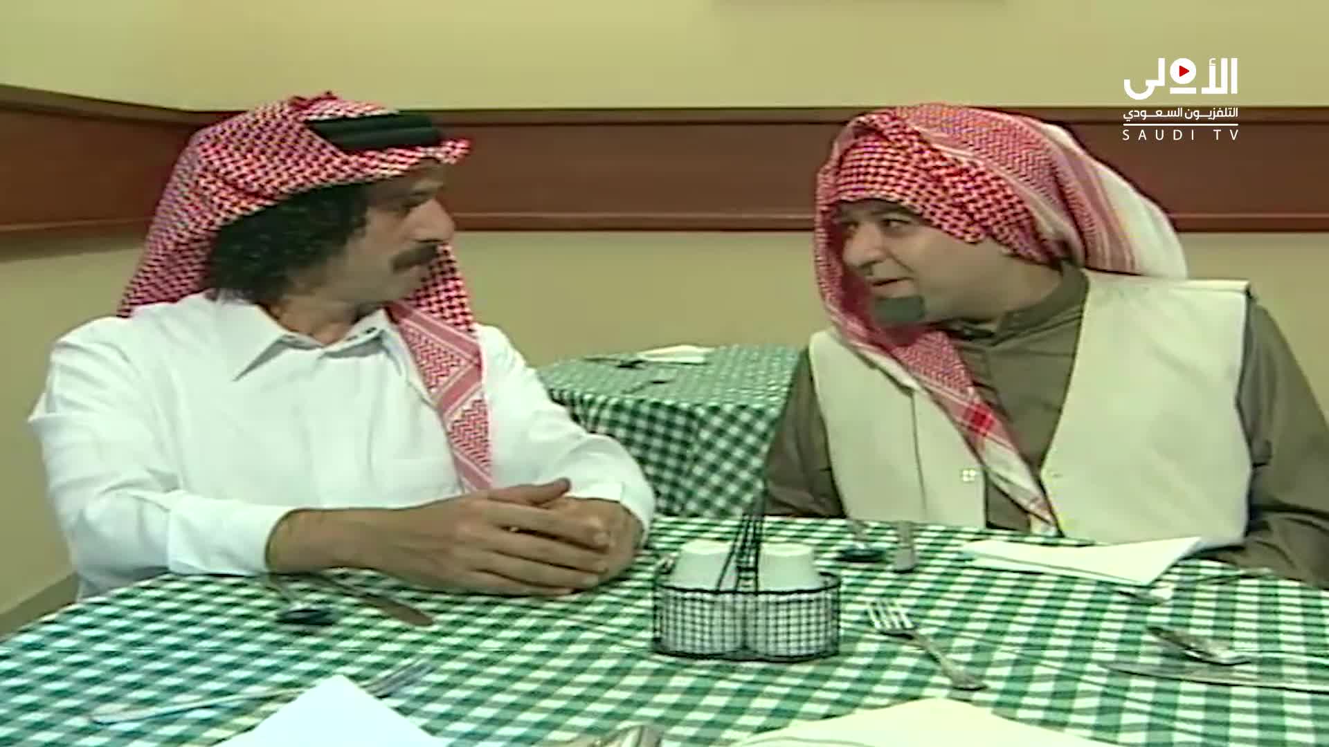 الحلقة 21 ملصق