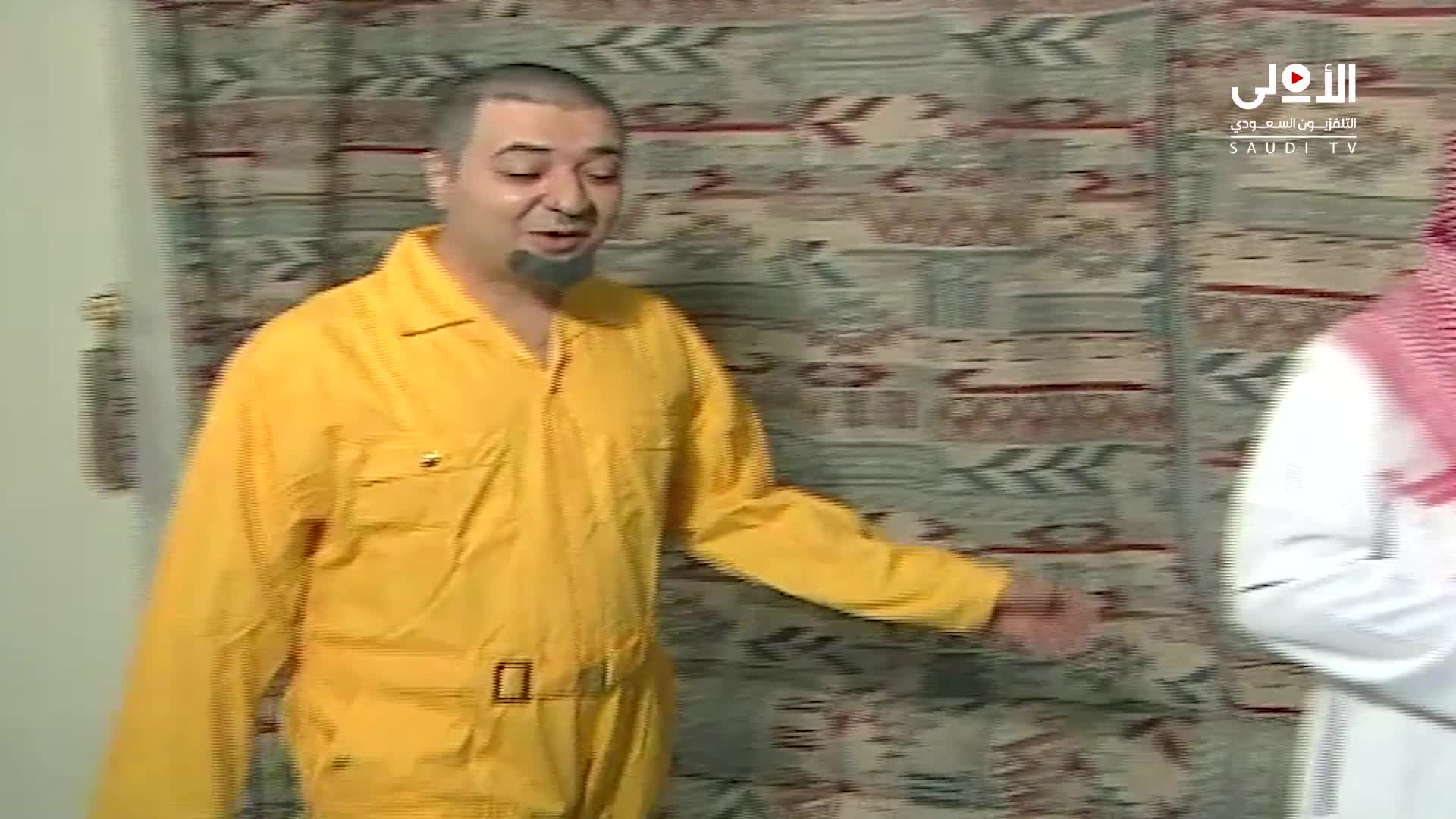 الحلقة 26 ملصق