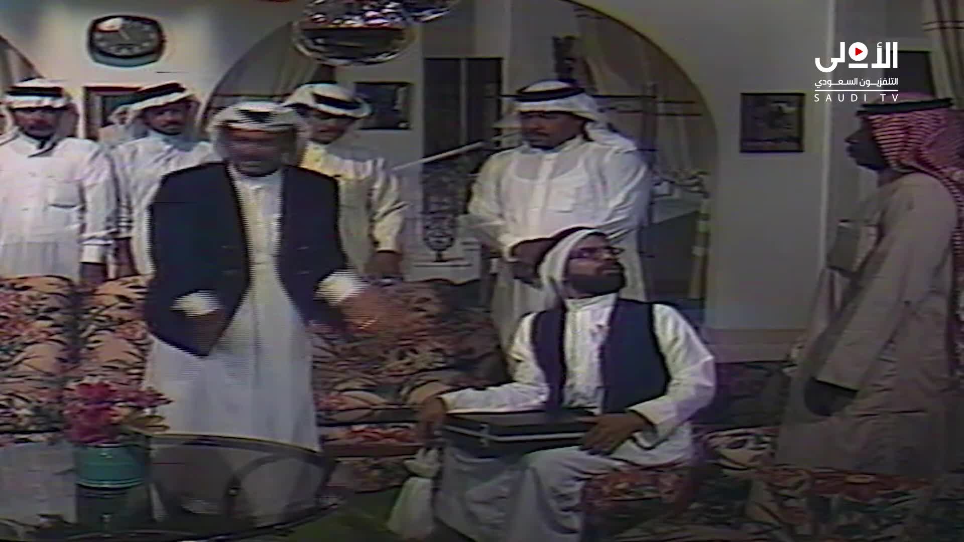 مسلسل وجه بن فهره