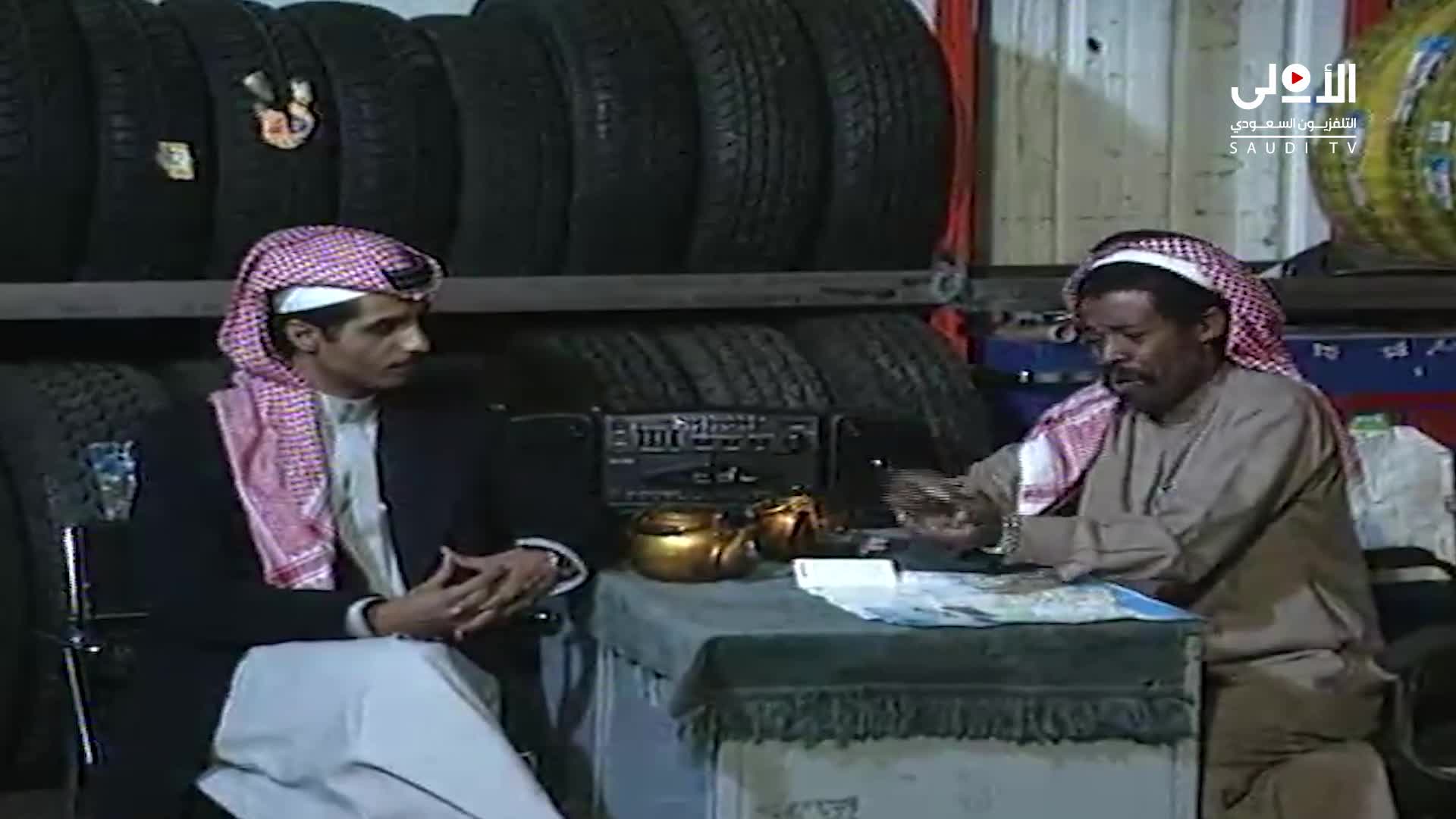  المشروع الجديد ملصق
