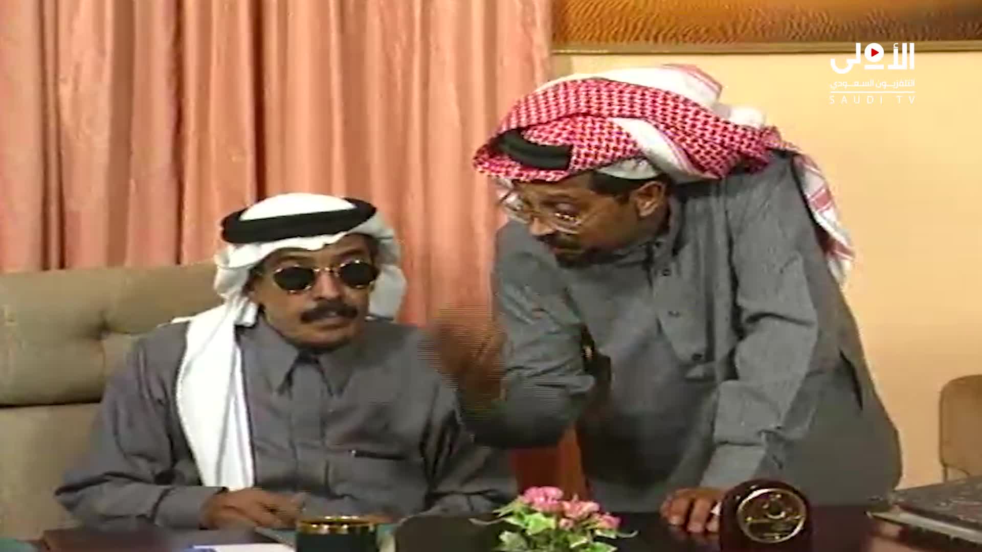 حظ وابتسم ملصق