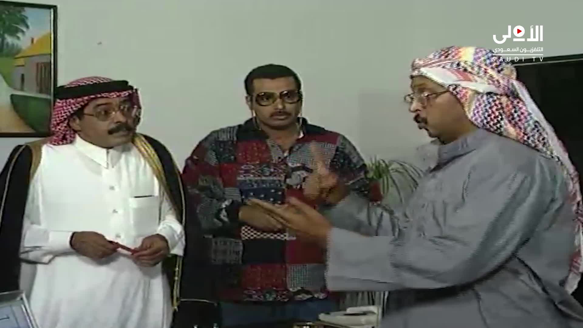  صادق الوعد ملصق