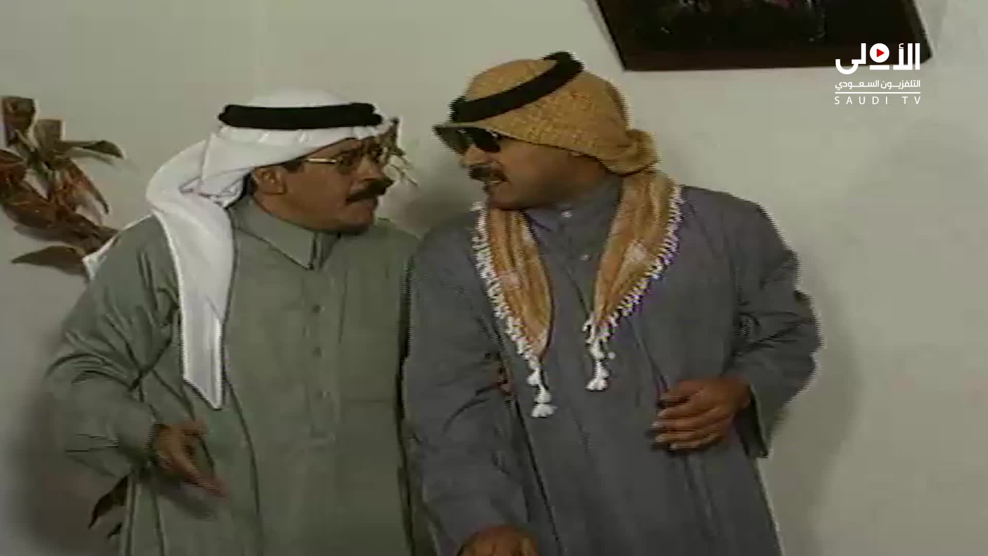  مصدر ازعاج ملصق