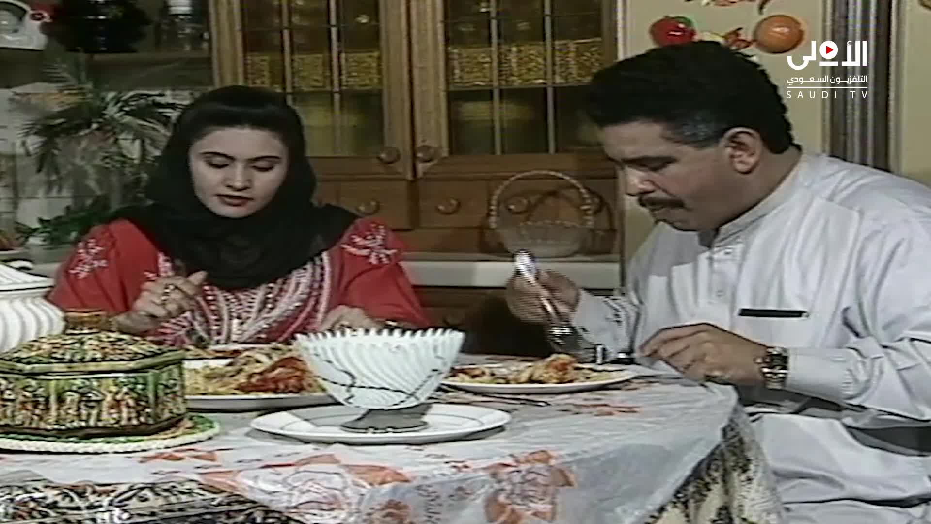 الحلقة 13 ملصق