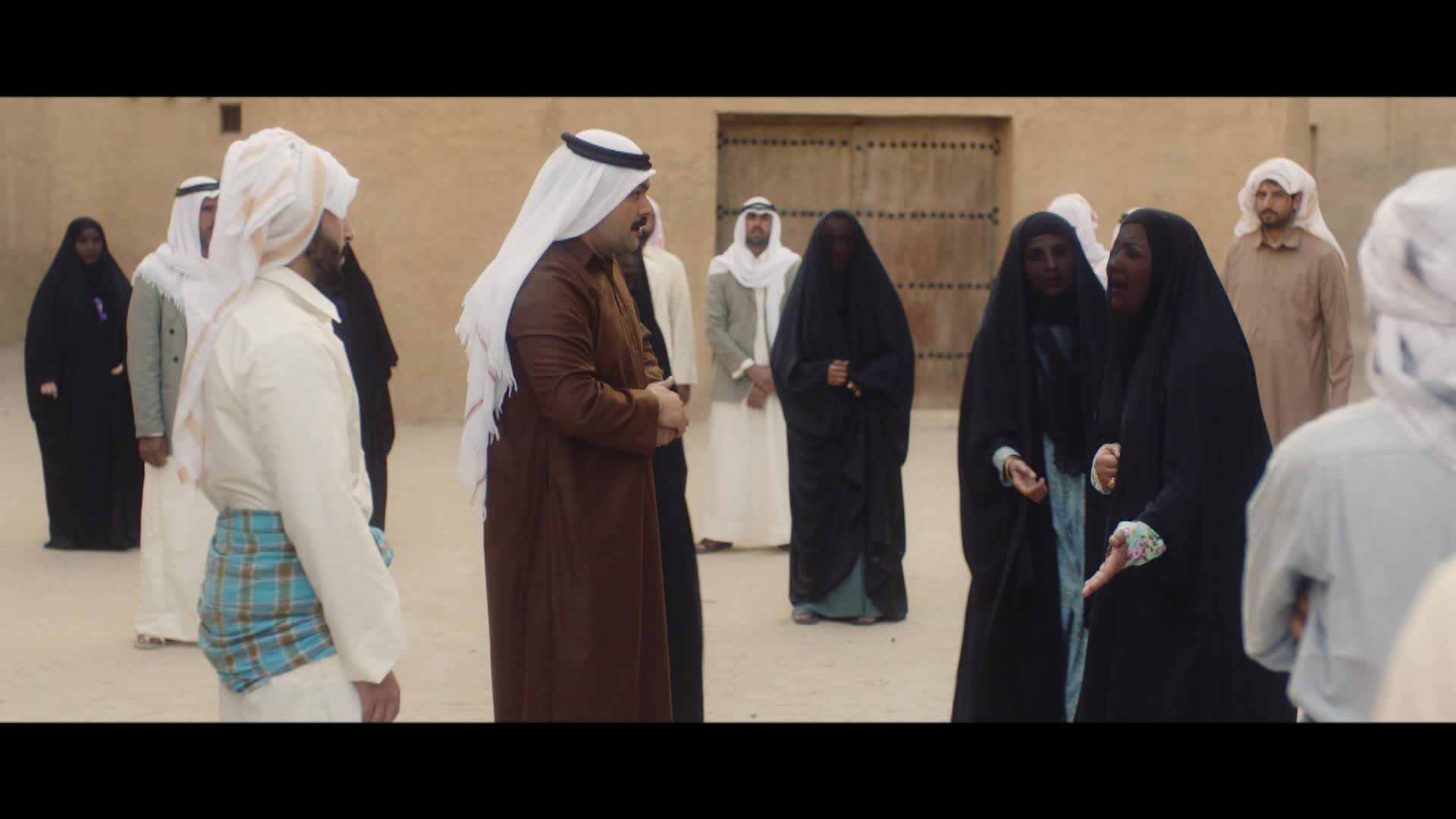 الحلقة 24» poster