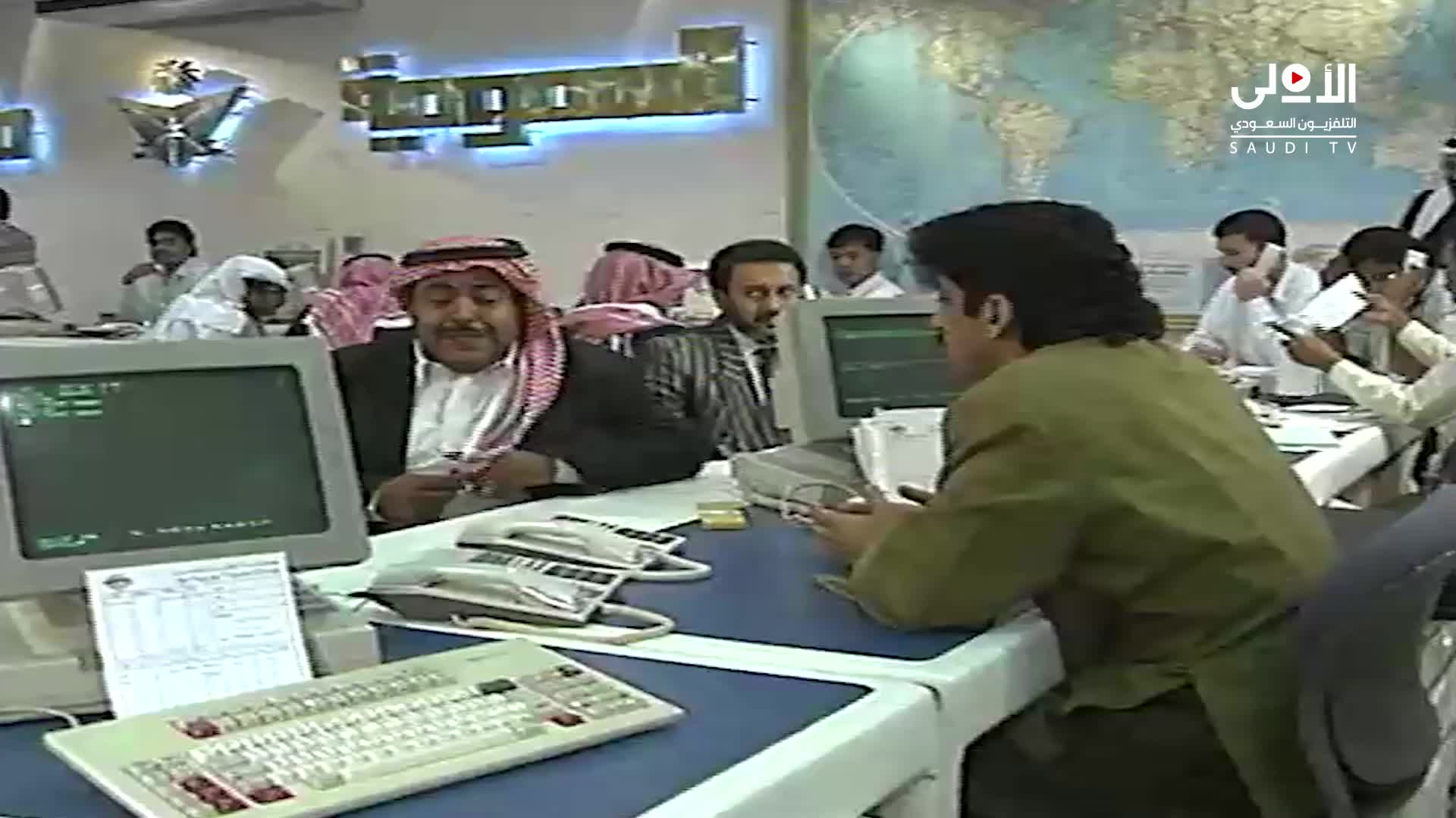 الحلقة 13 ملصق