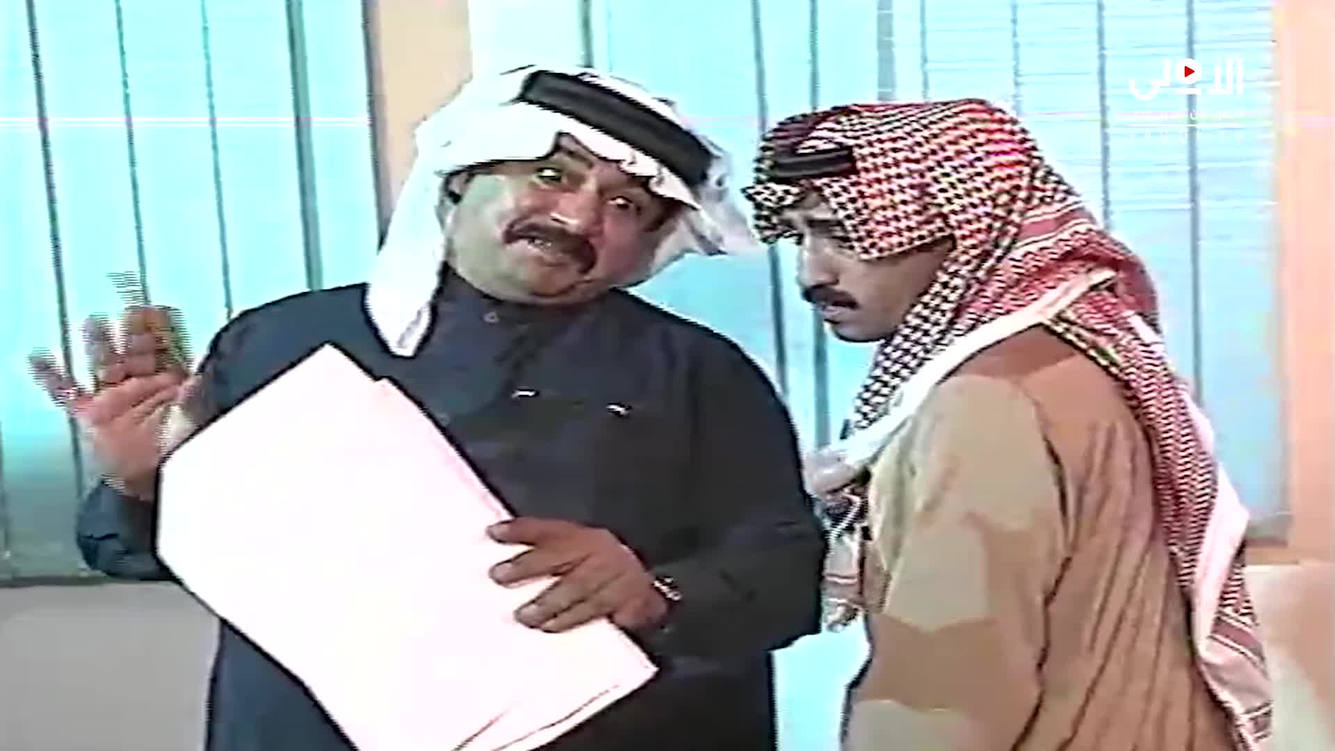 الحلقة 16 ملصق