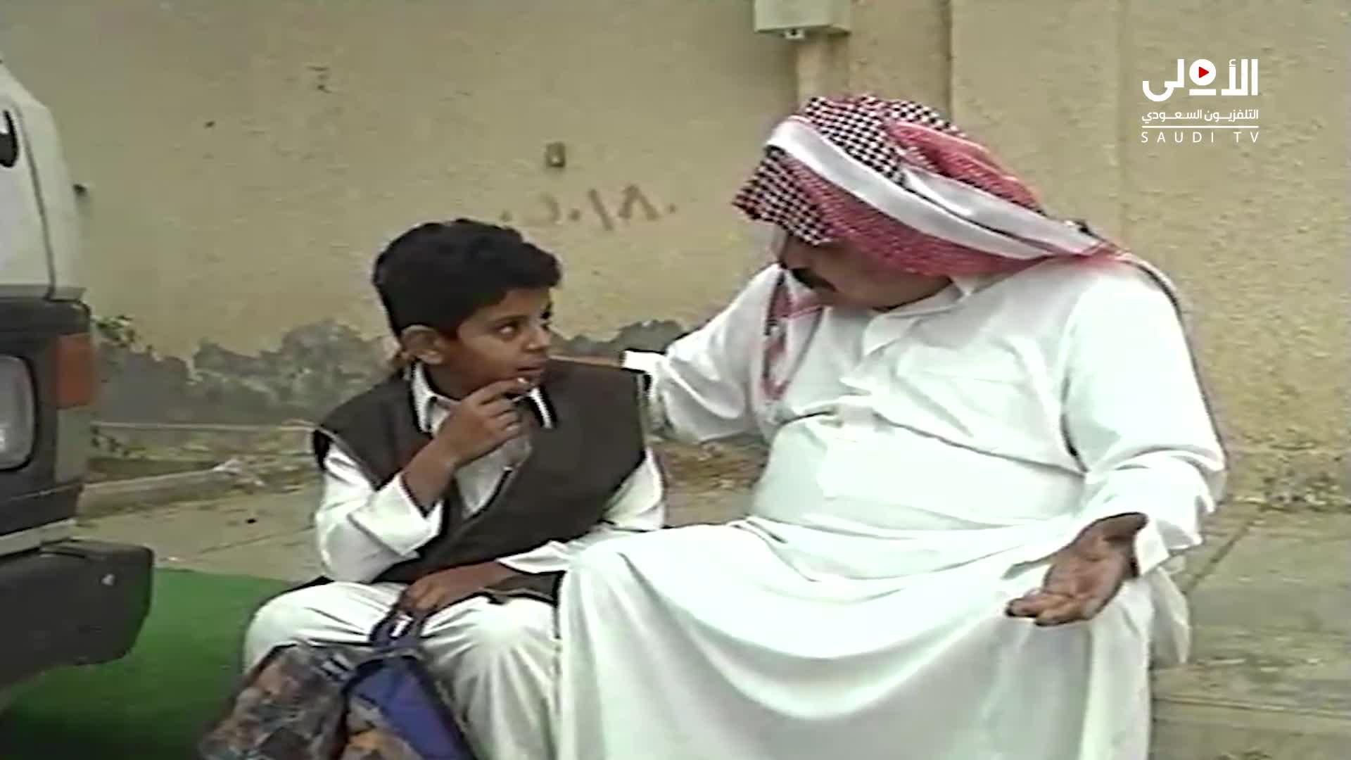 الحلقة 20 ملصق