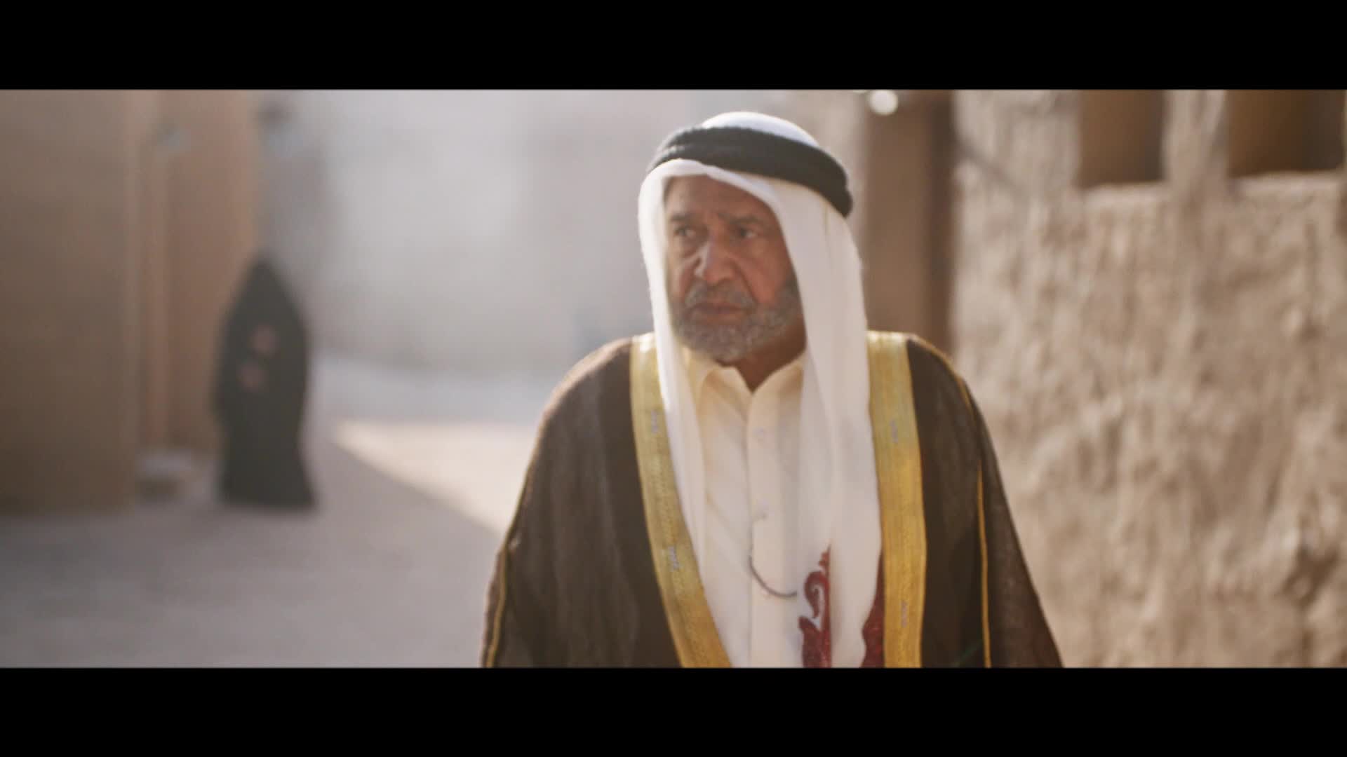 الحلقة 29» poster