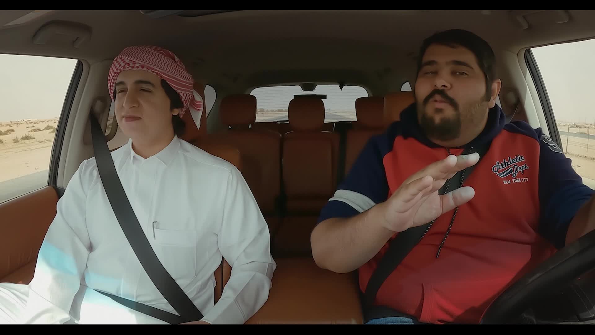 الحلقة 24» poster