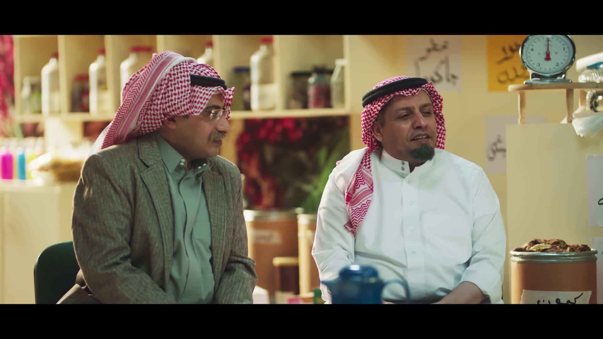 الحلقة 26» poster