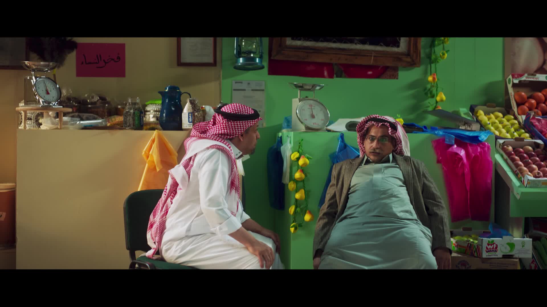 الحلقة 22» poster