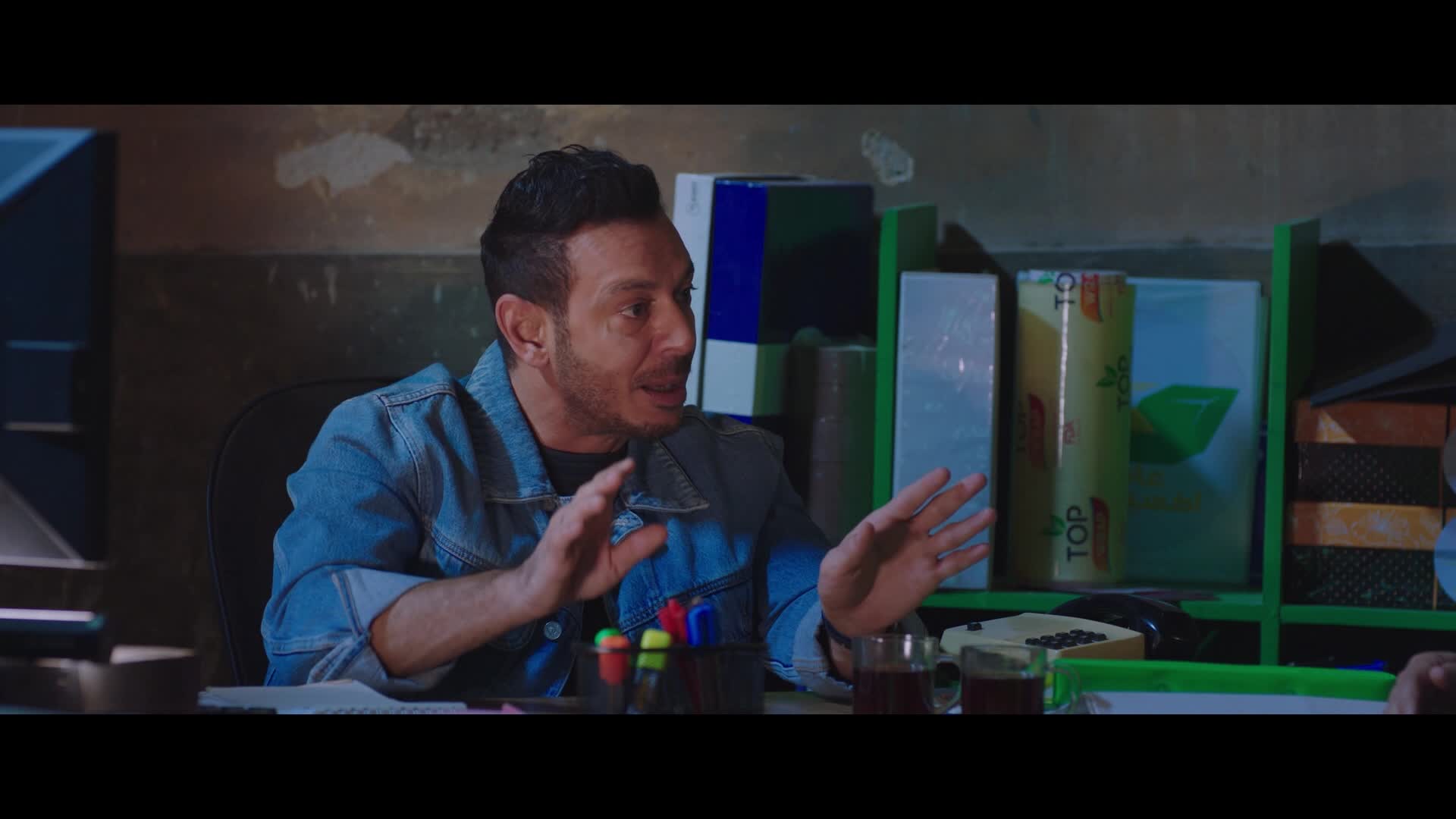 الحلقة 24 ملصق