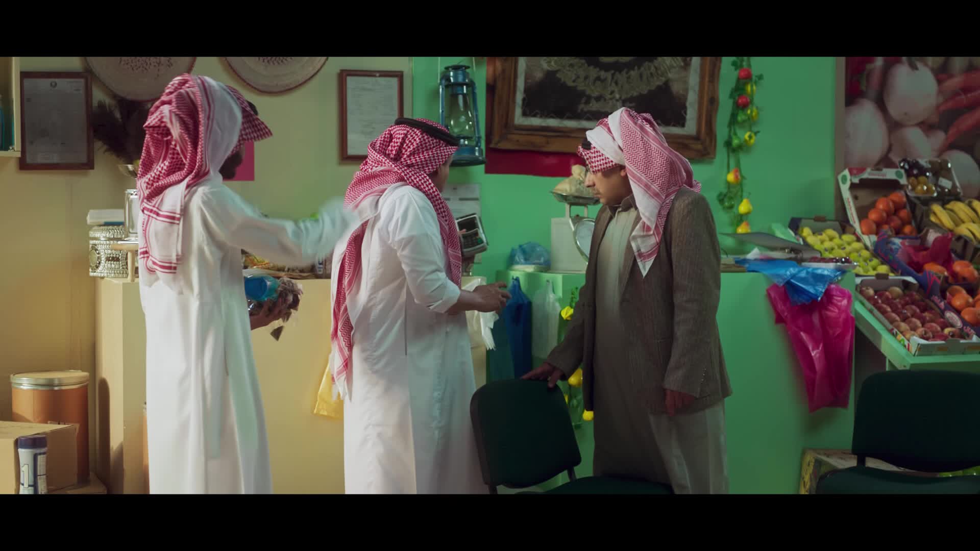 الحلقة 24» poster