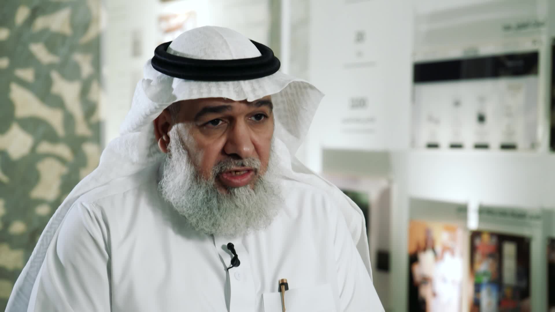 تعظيم البلد الحرام  ملصق