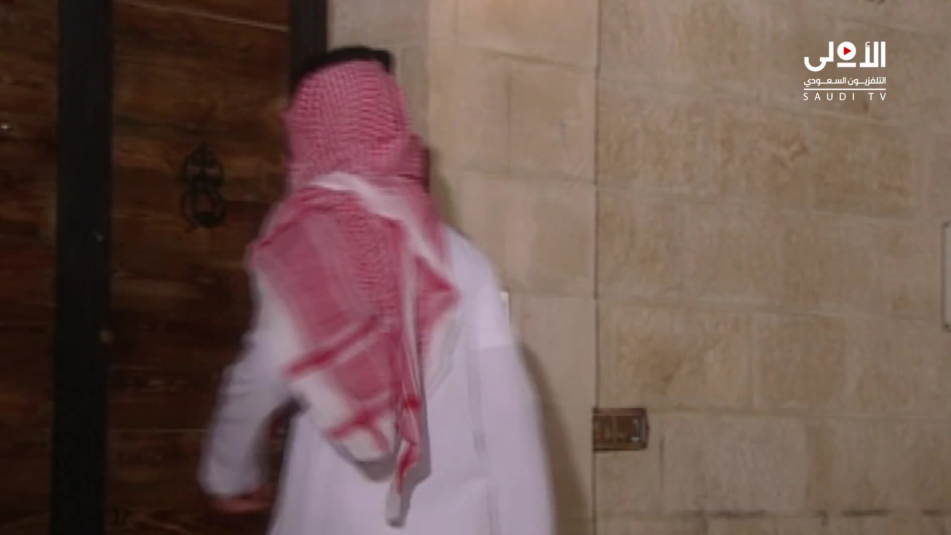 الحلقة  27 ملصق