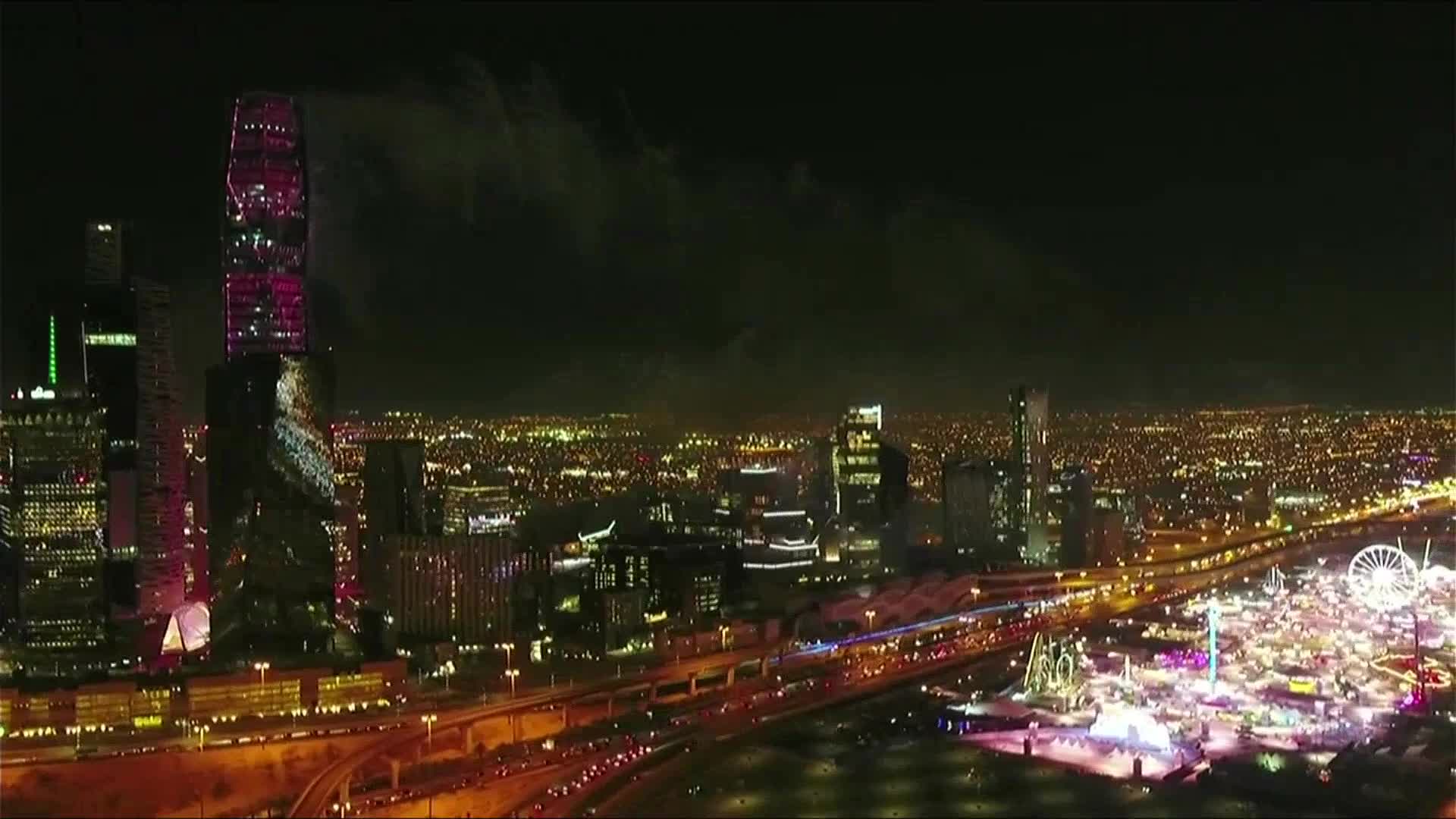 موسم الرياض ملصق