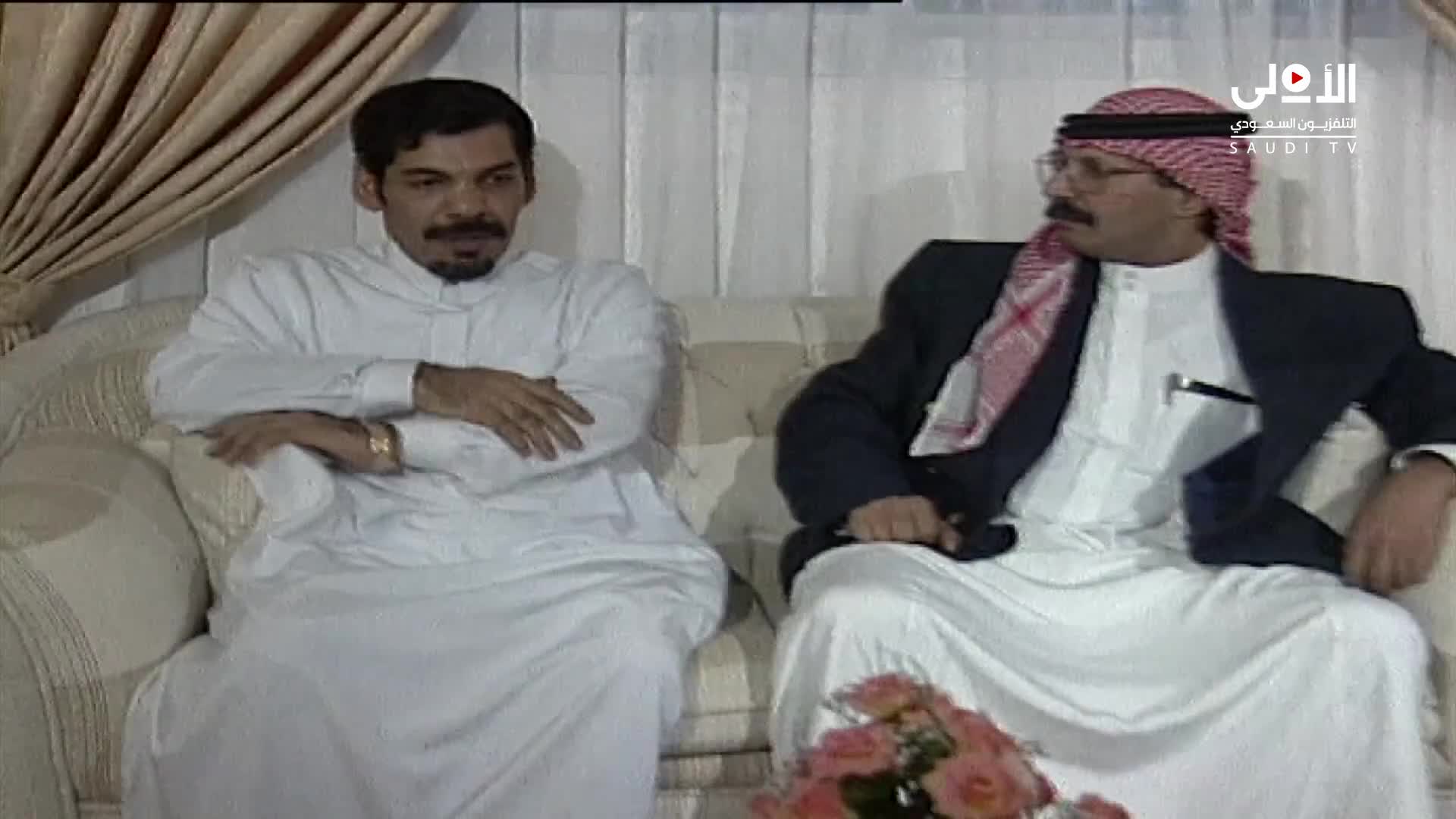 الحلقة 14 ملصق