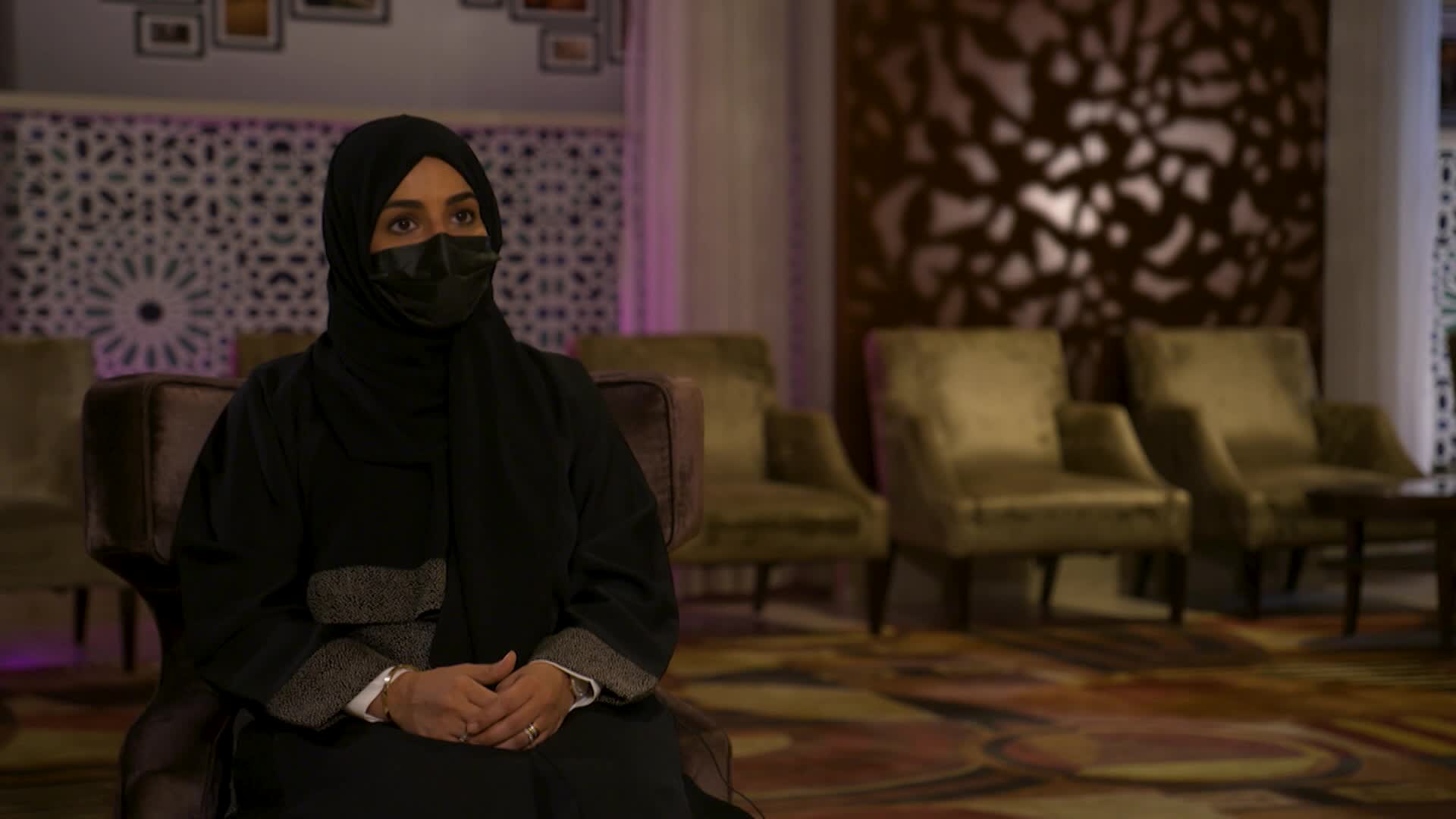 معهد أبحاث الحج ملصق