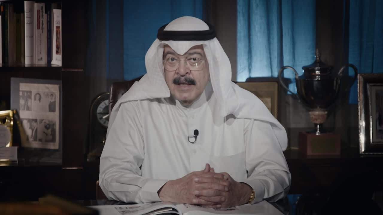الحلقة 11 ملصق