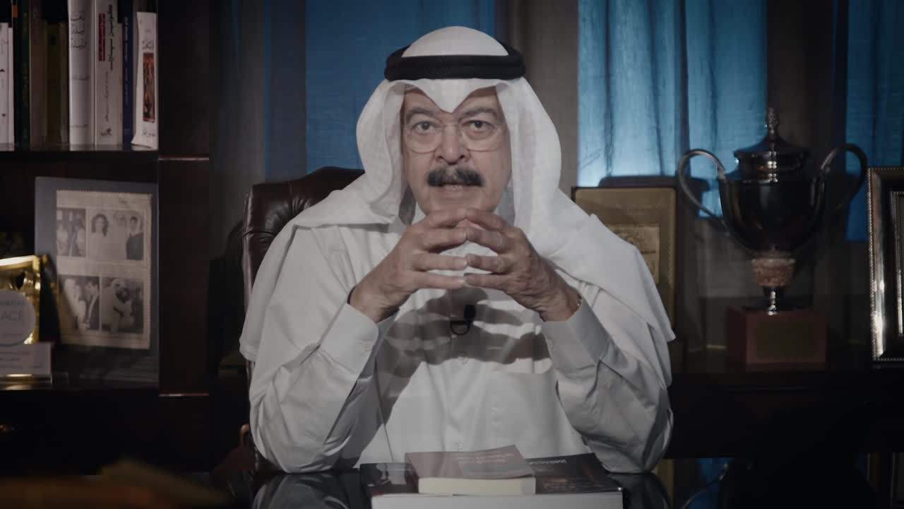 الحلقة 13 ملصق