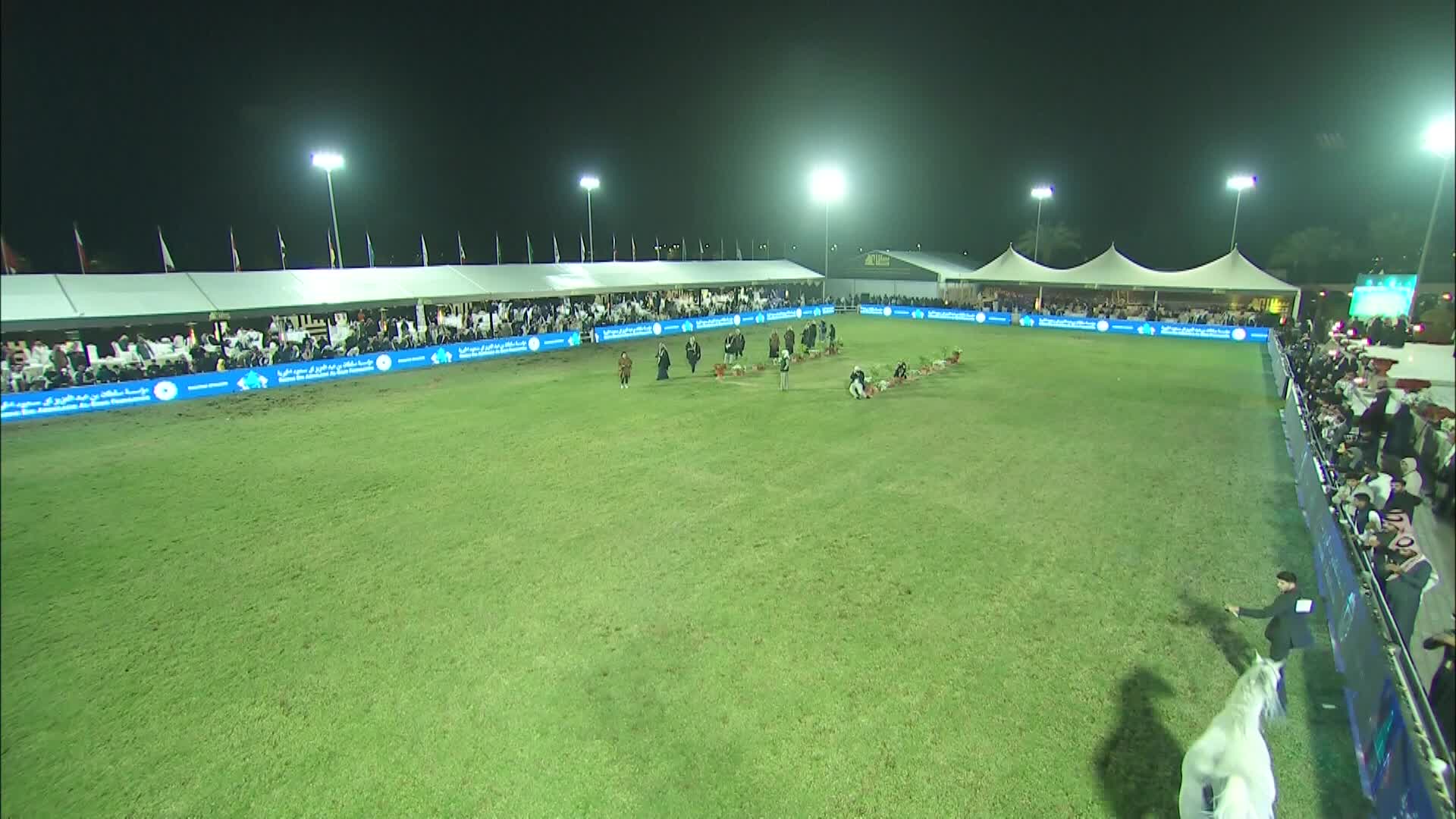 الشوط الثامن ملصق