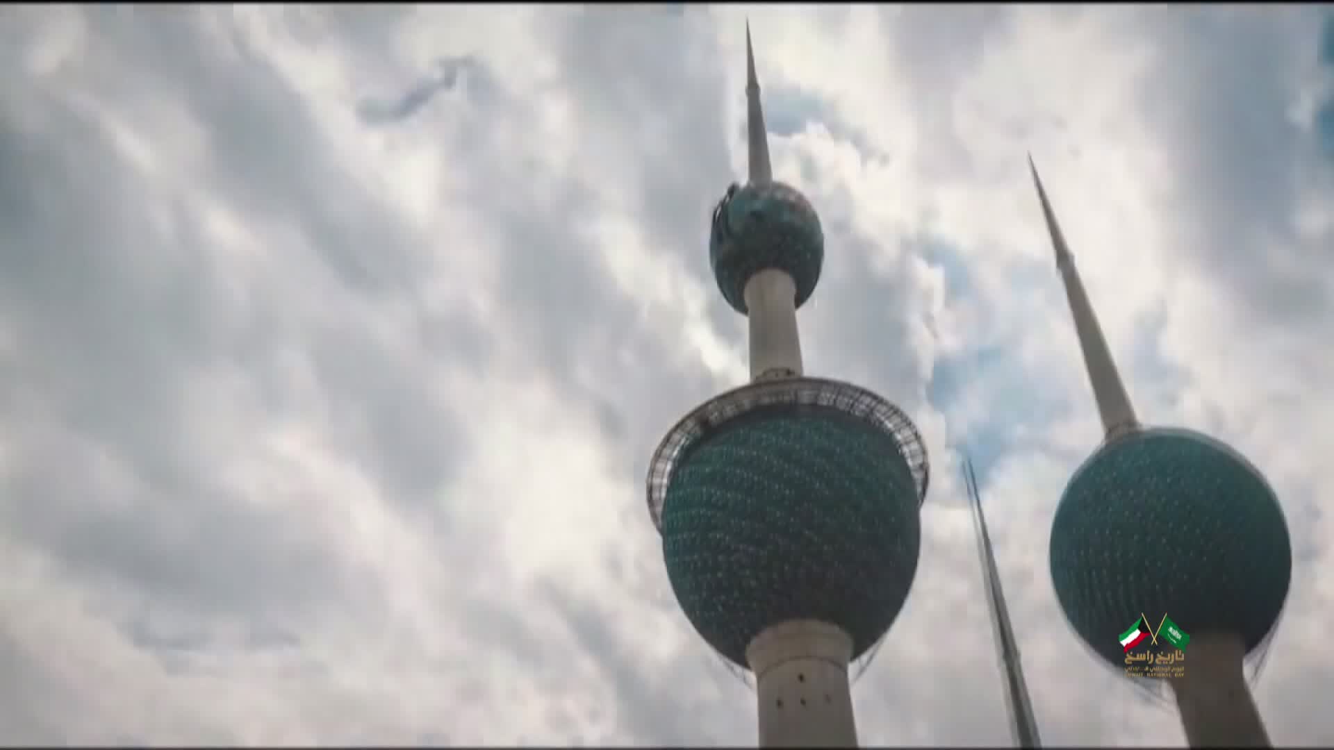 تغطية خاصة ملصق