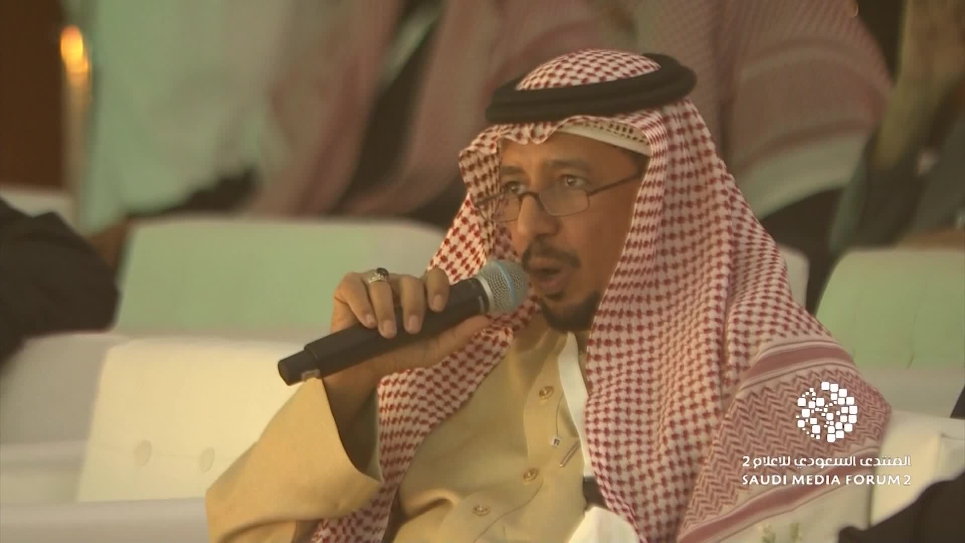 اليوم الأول: الجلسة 7 ملصق