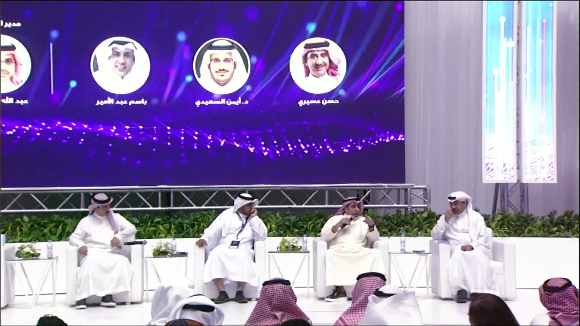 الجلسة 4 ملصق