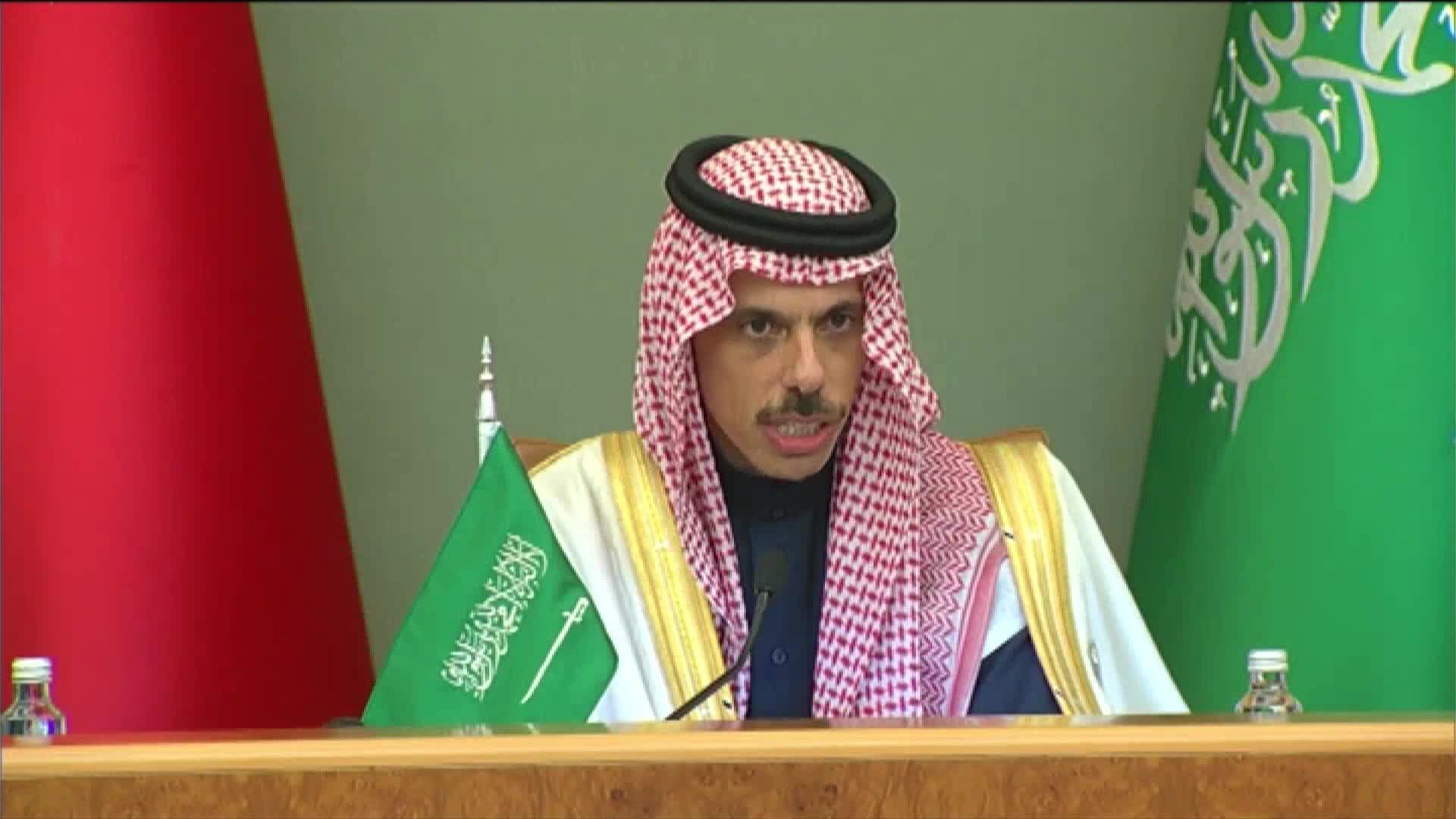 المؤتمر الصحفي الختامي للقمة ملصق