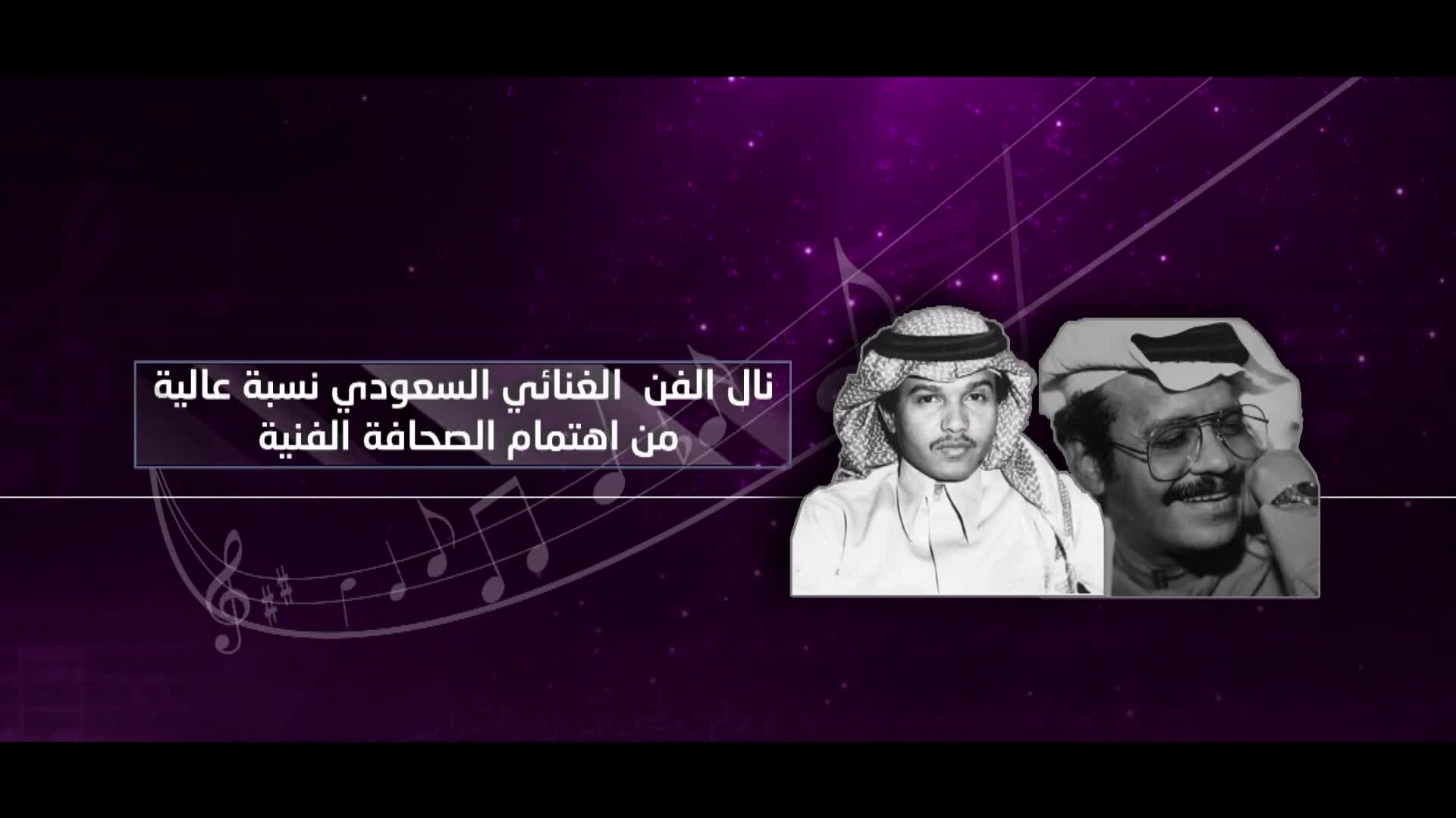 الحلقة 11 ملصق
