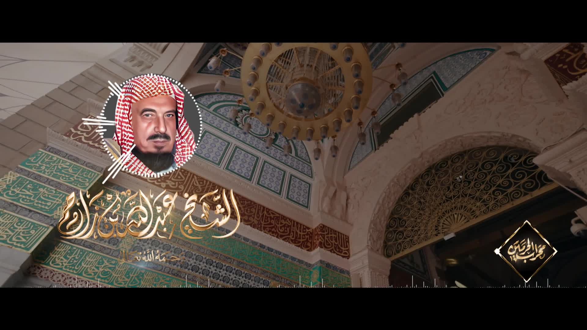 الحلقة 22 ملصق