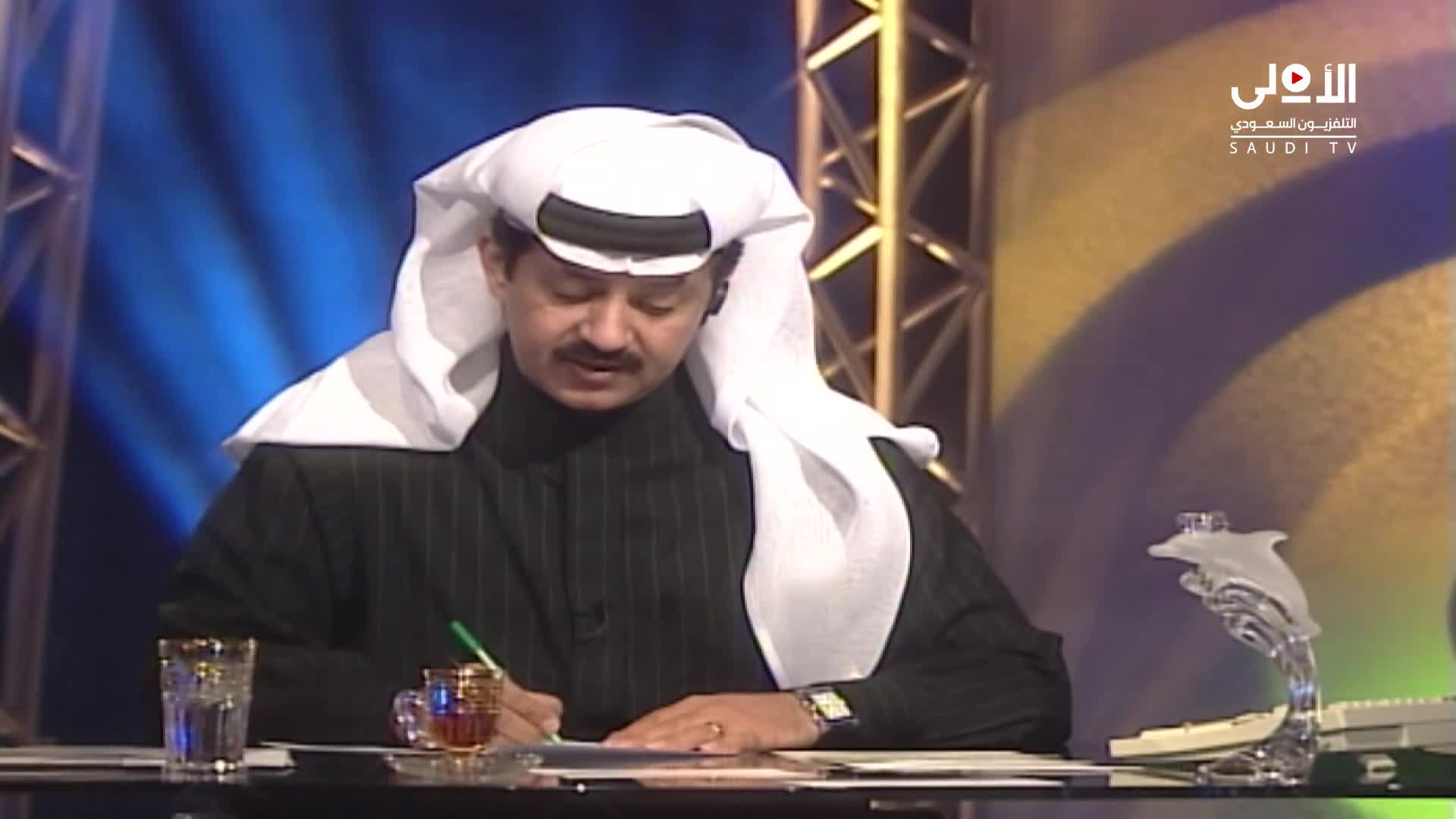 الحلقة 25 ملصق