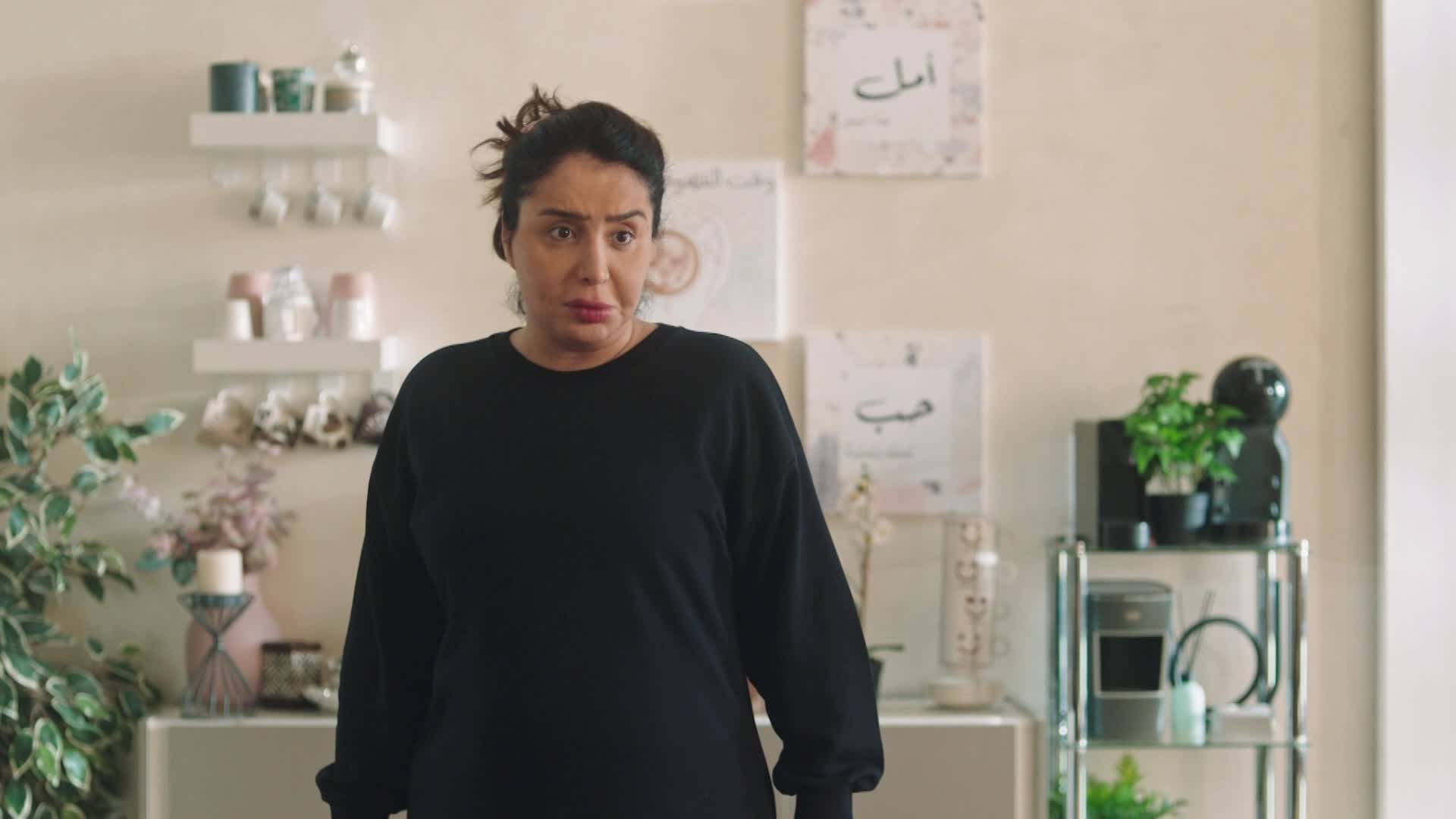 الحلقة 27 ملصق