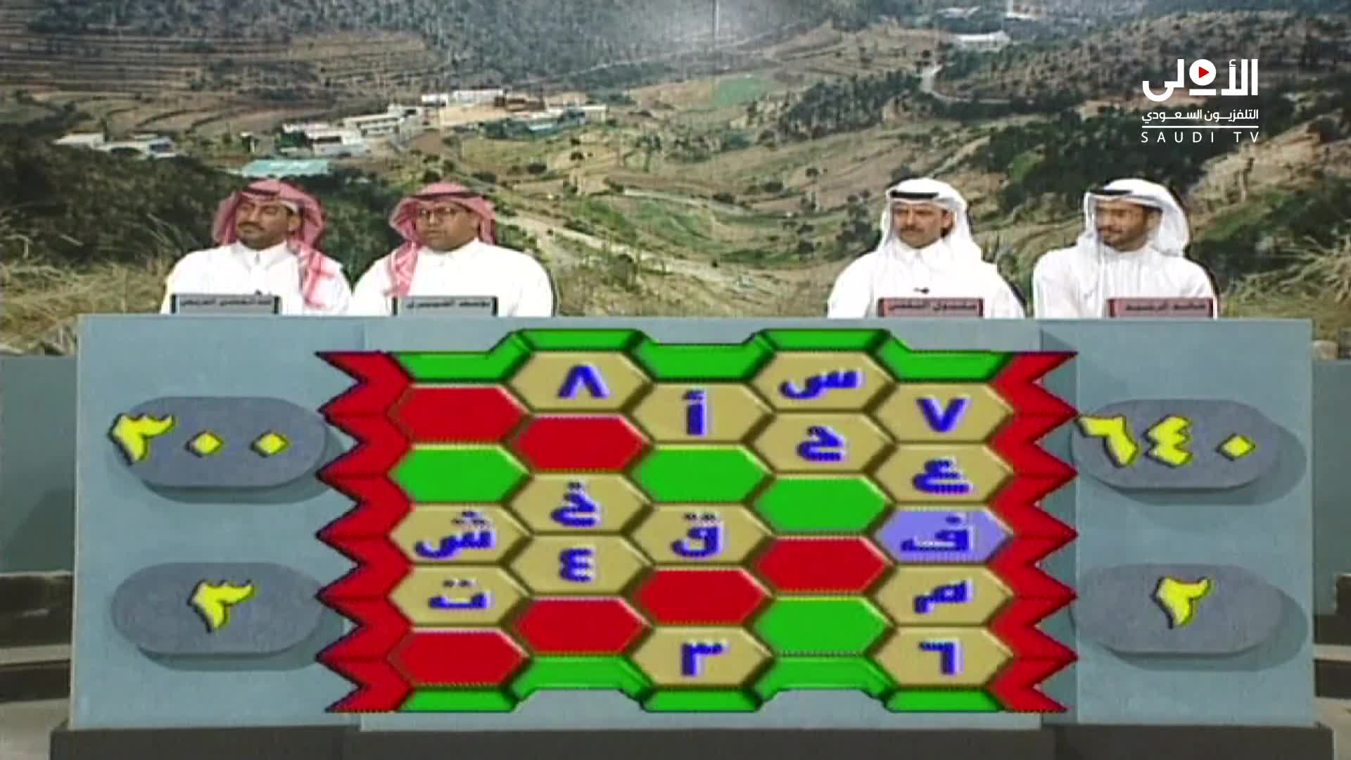 الحلقة 22 ملصق